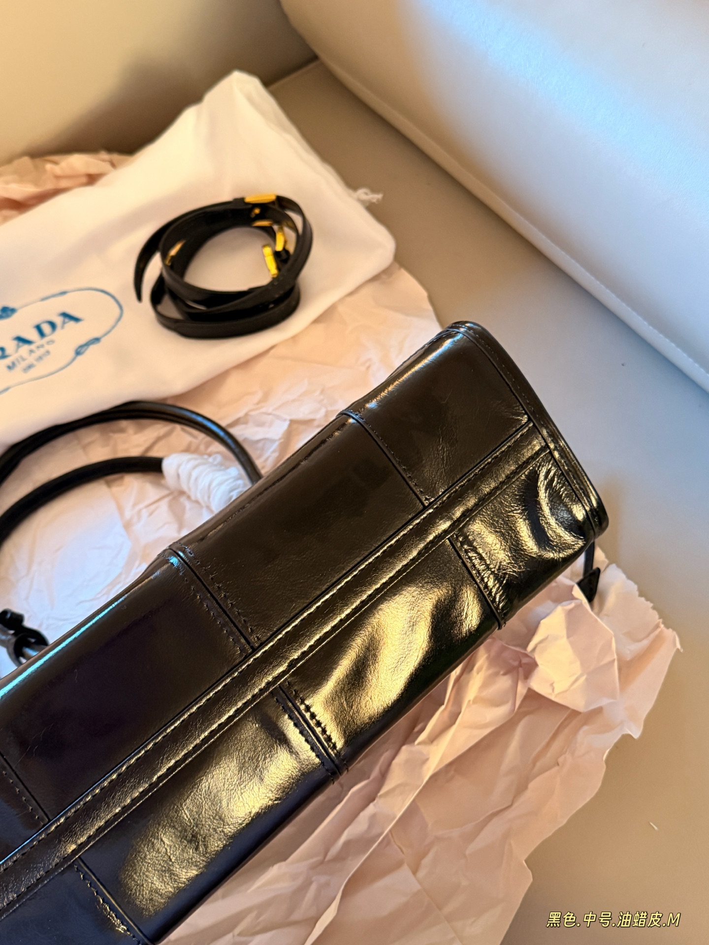 Tamaño del bolso PRADA 32*15cm — photo 9