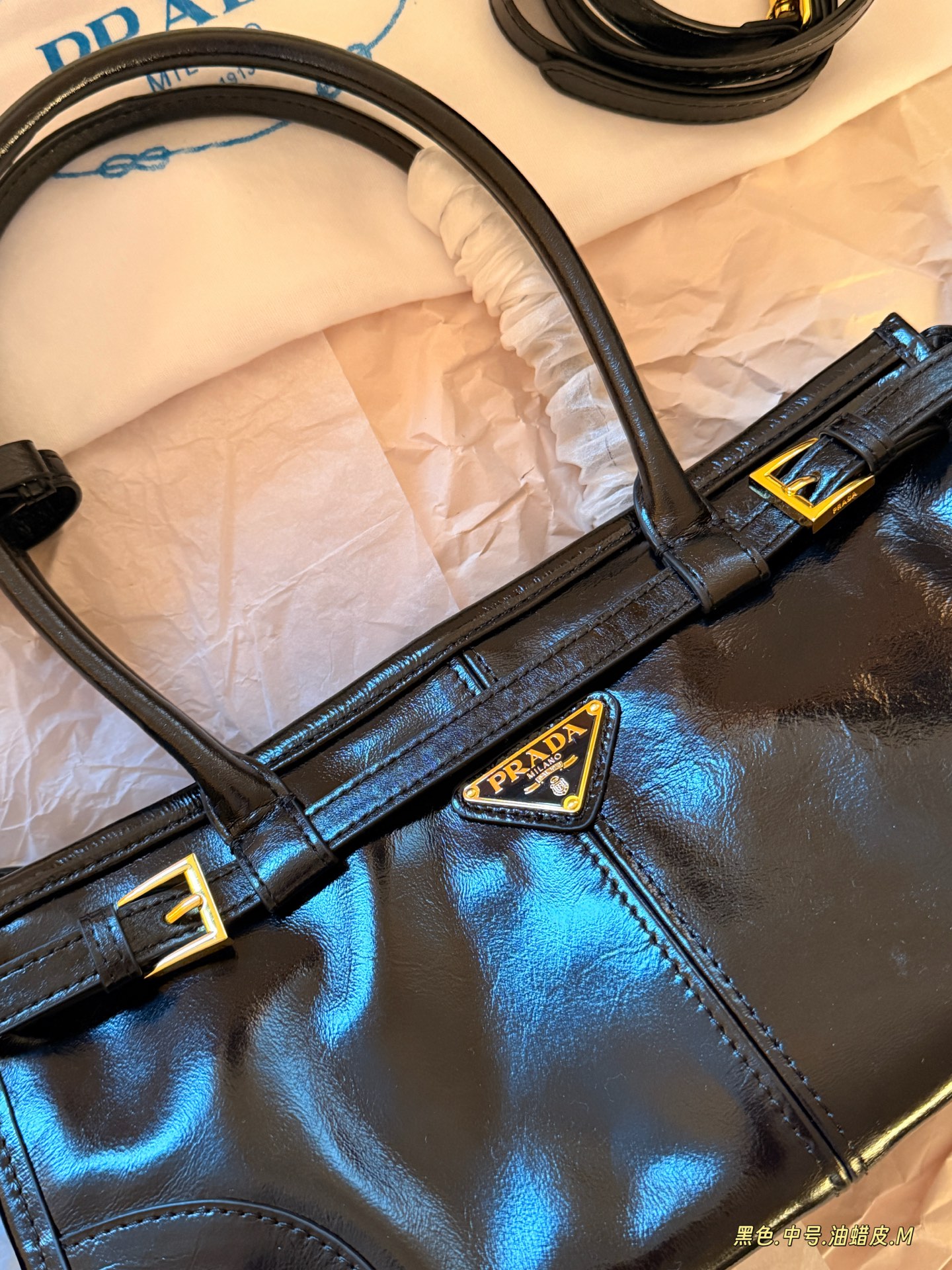 Tamaño del bolso PRADA 32*15cm — photo 3