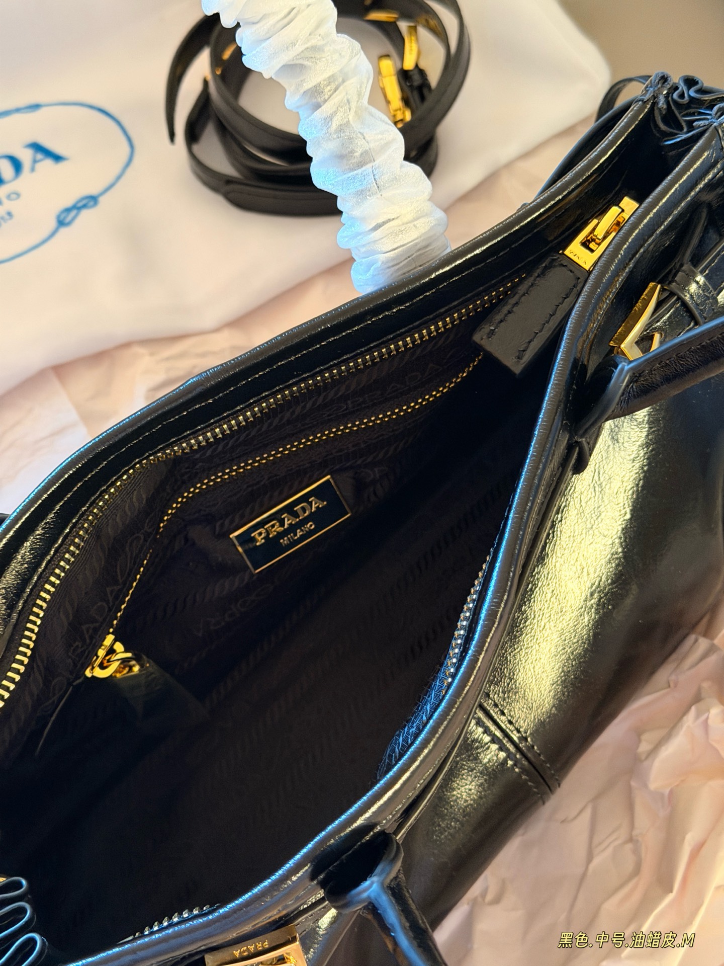 Tamaño del bolso PRADA 32*15cm — photo 8