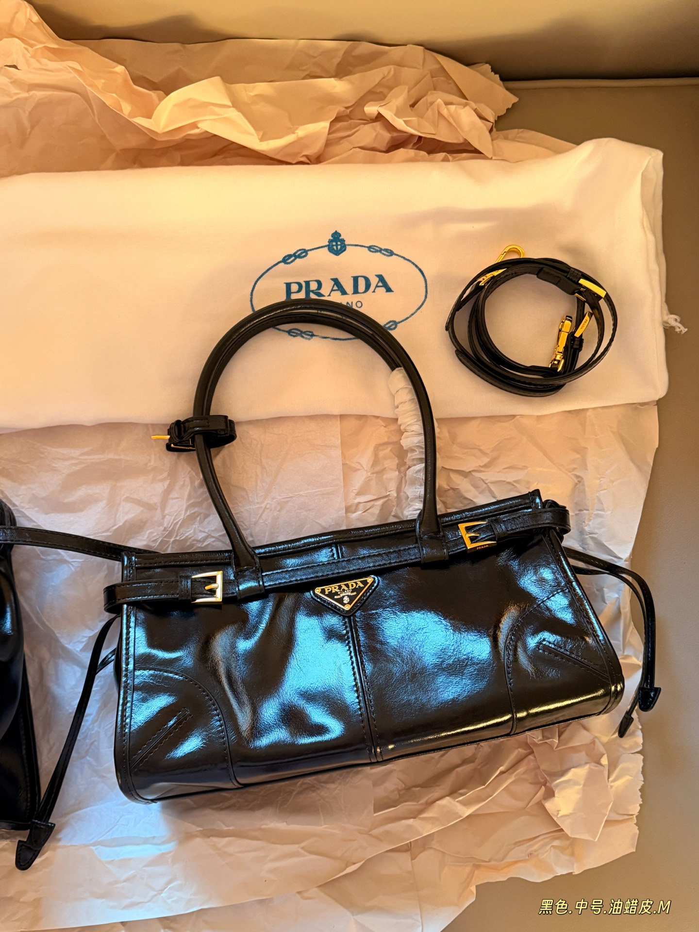 Tamaño del bolso PRADA 32*15cm — photo 2