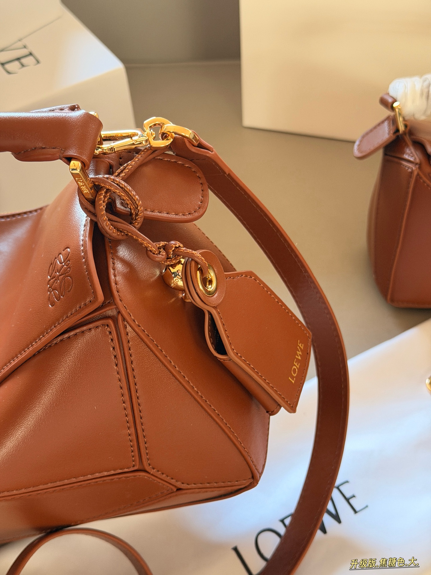 Loewe mini everyday