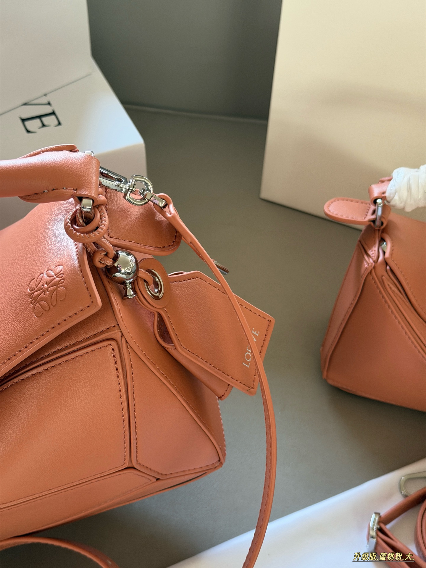 Loewe mini everyday
