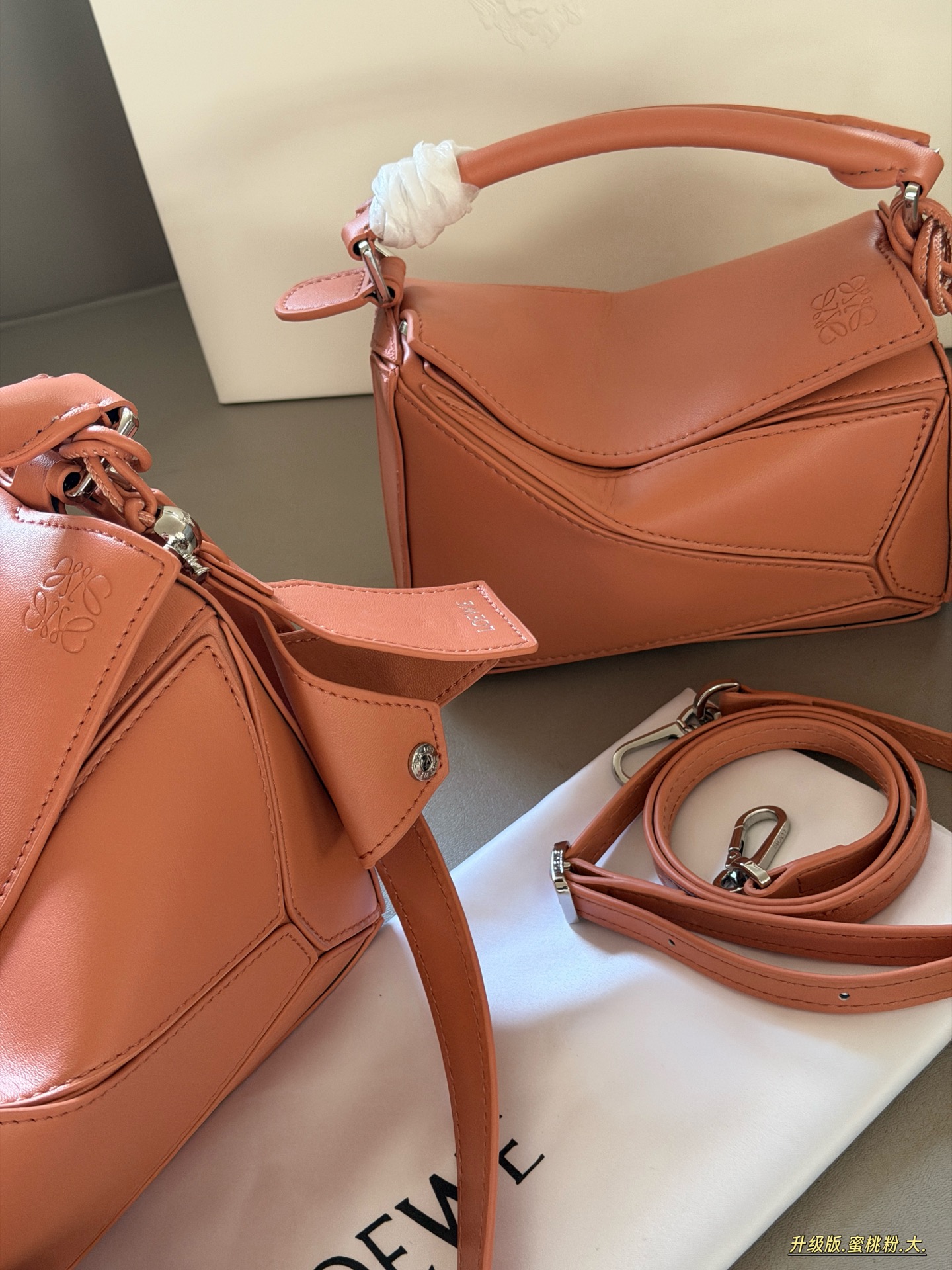 Loewe mini everyday