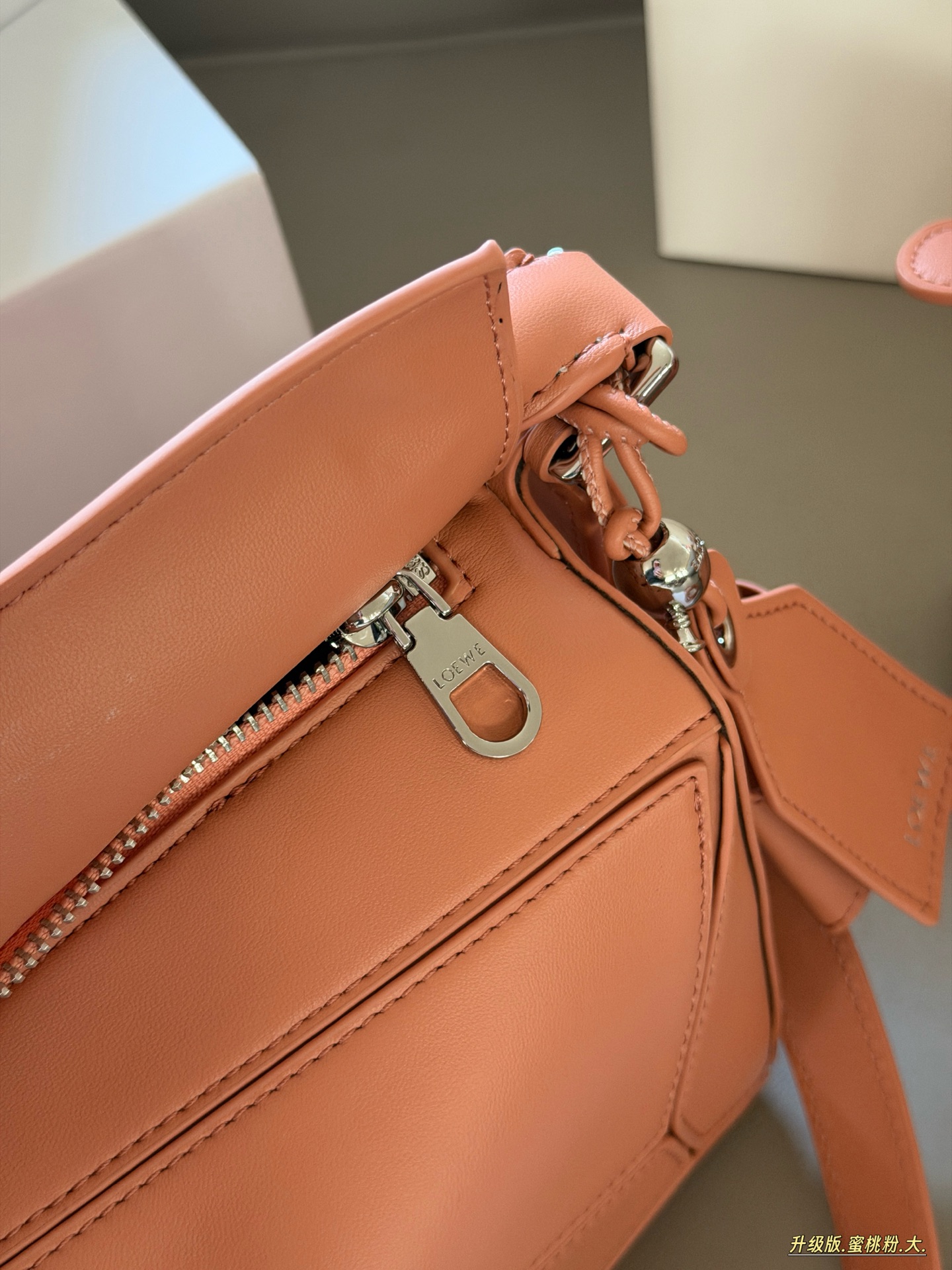 Loewe mini everyday