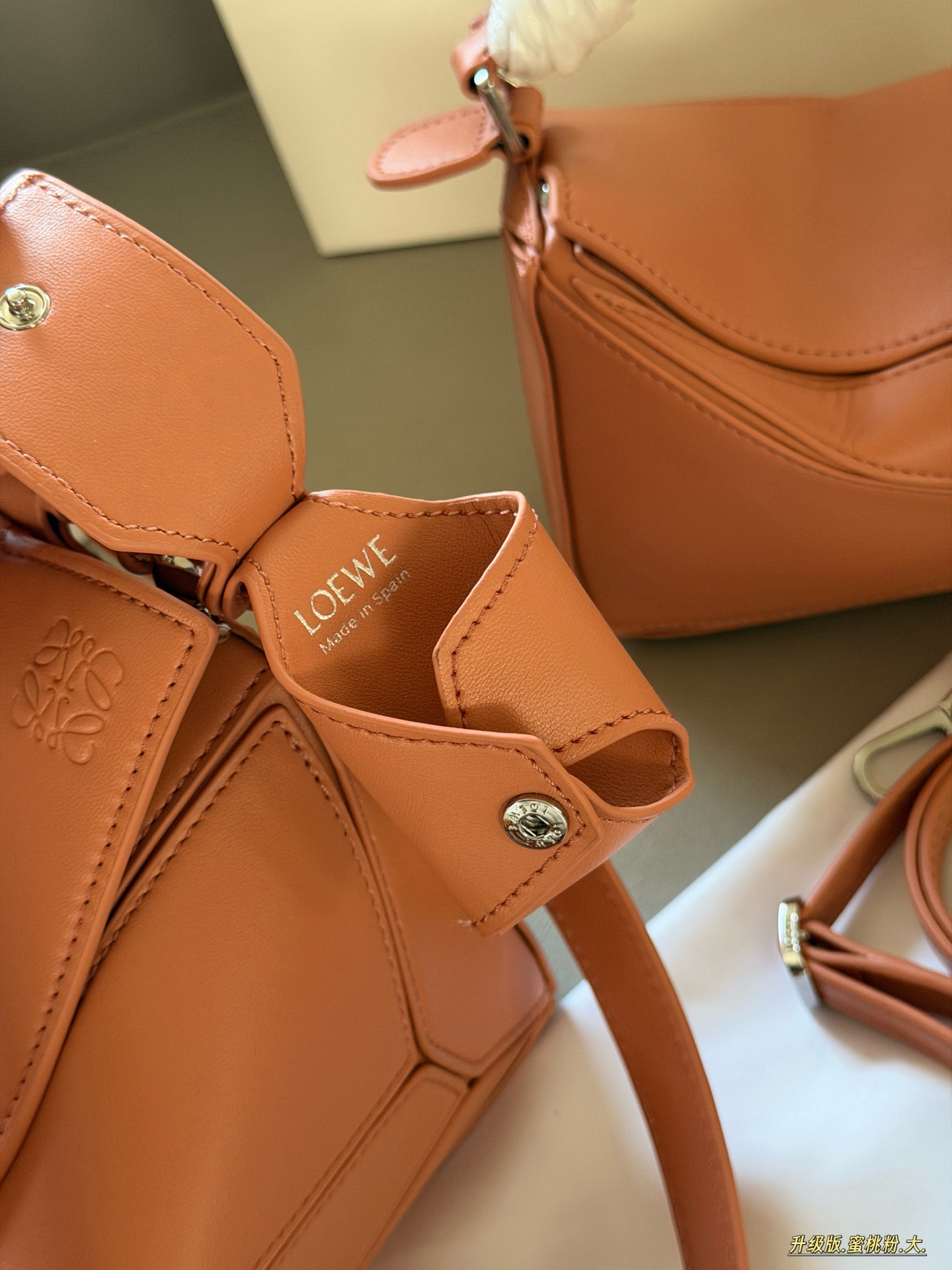 Loewe mini everyday
