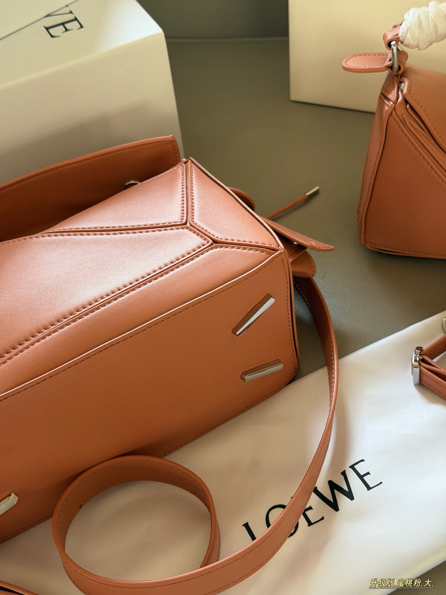 Loewe mini everyday
