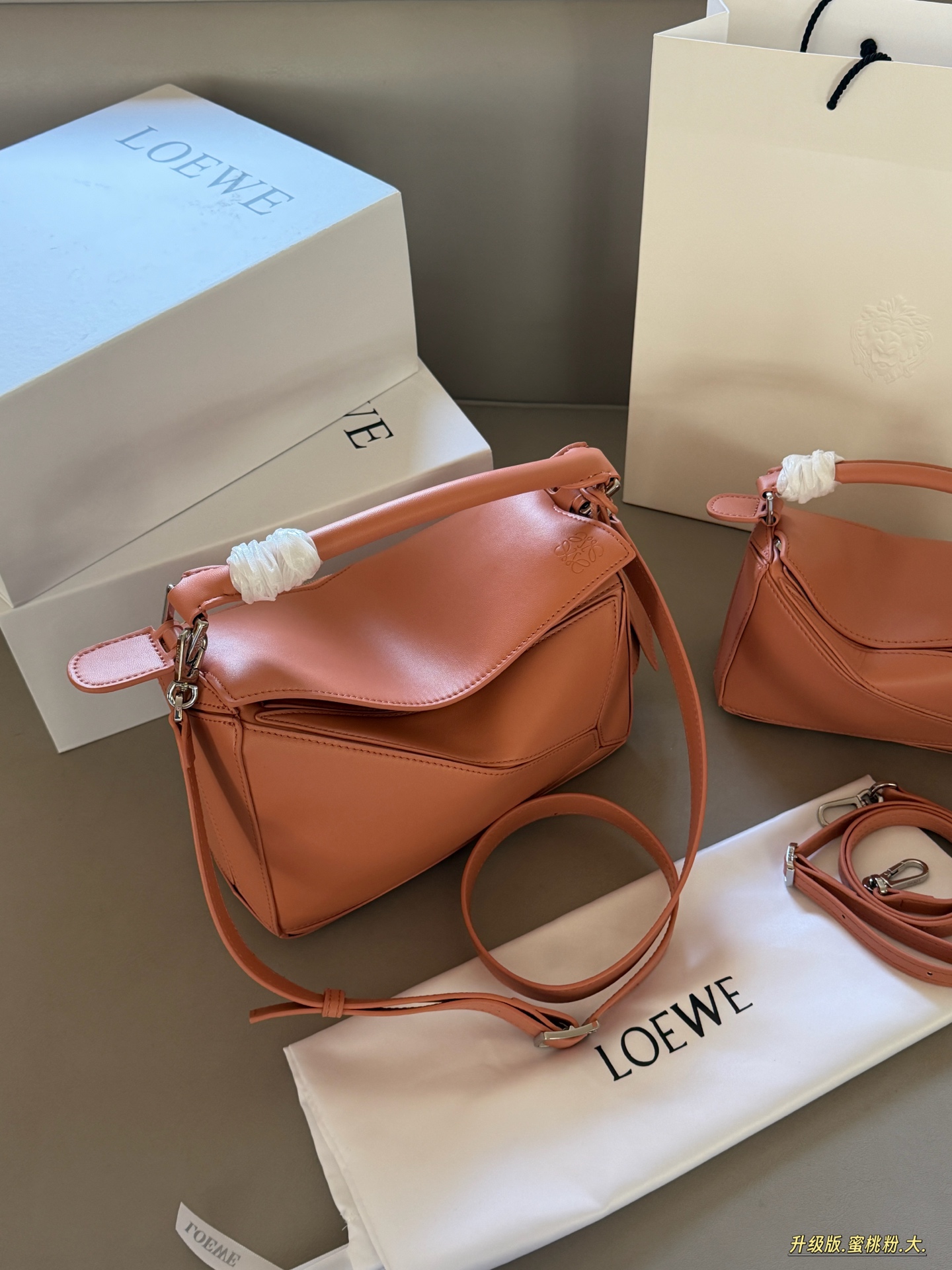 Loewe mini everyday