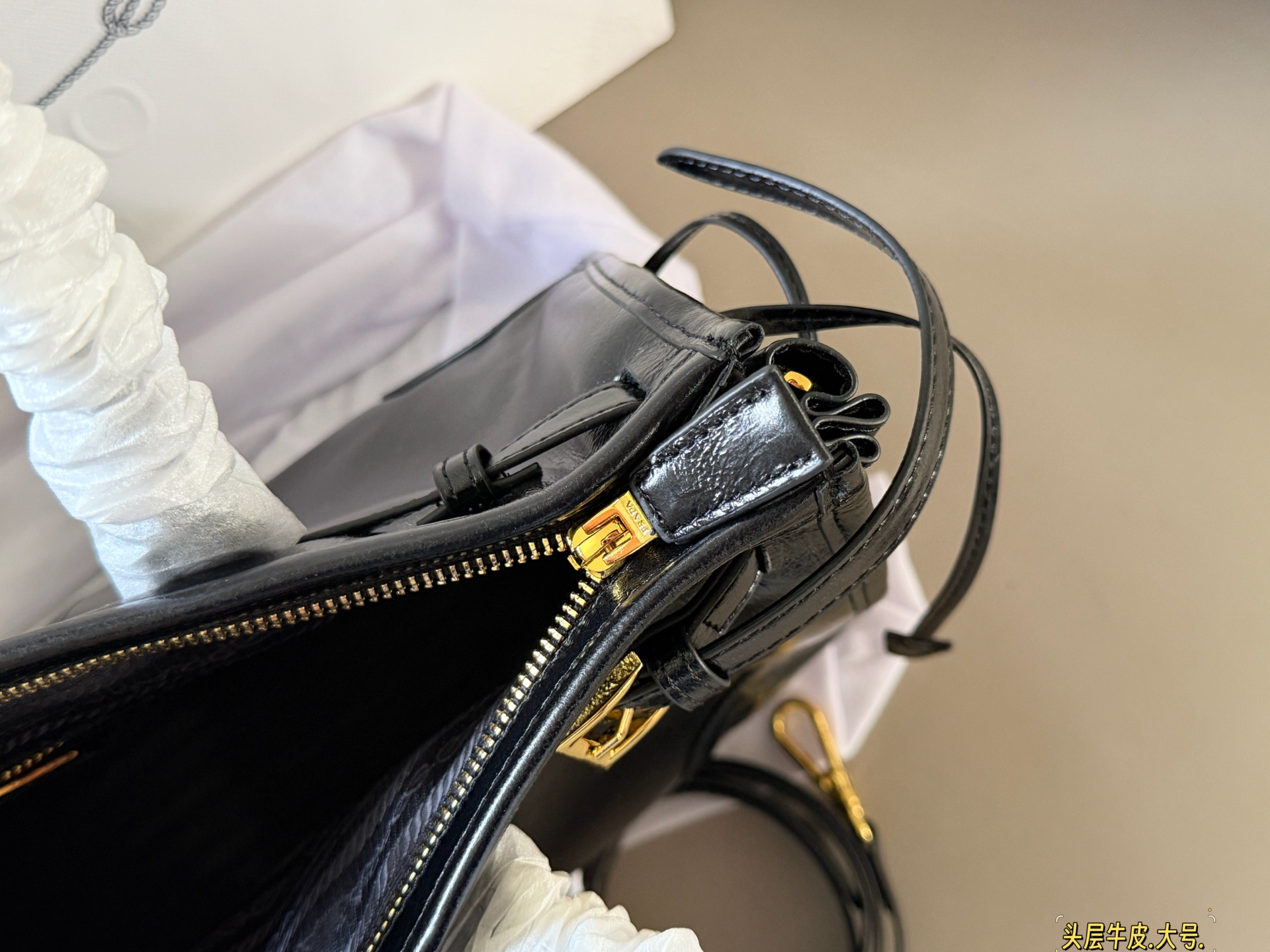 Prada everyday