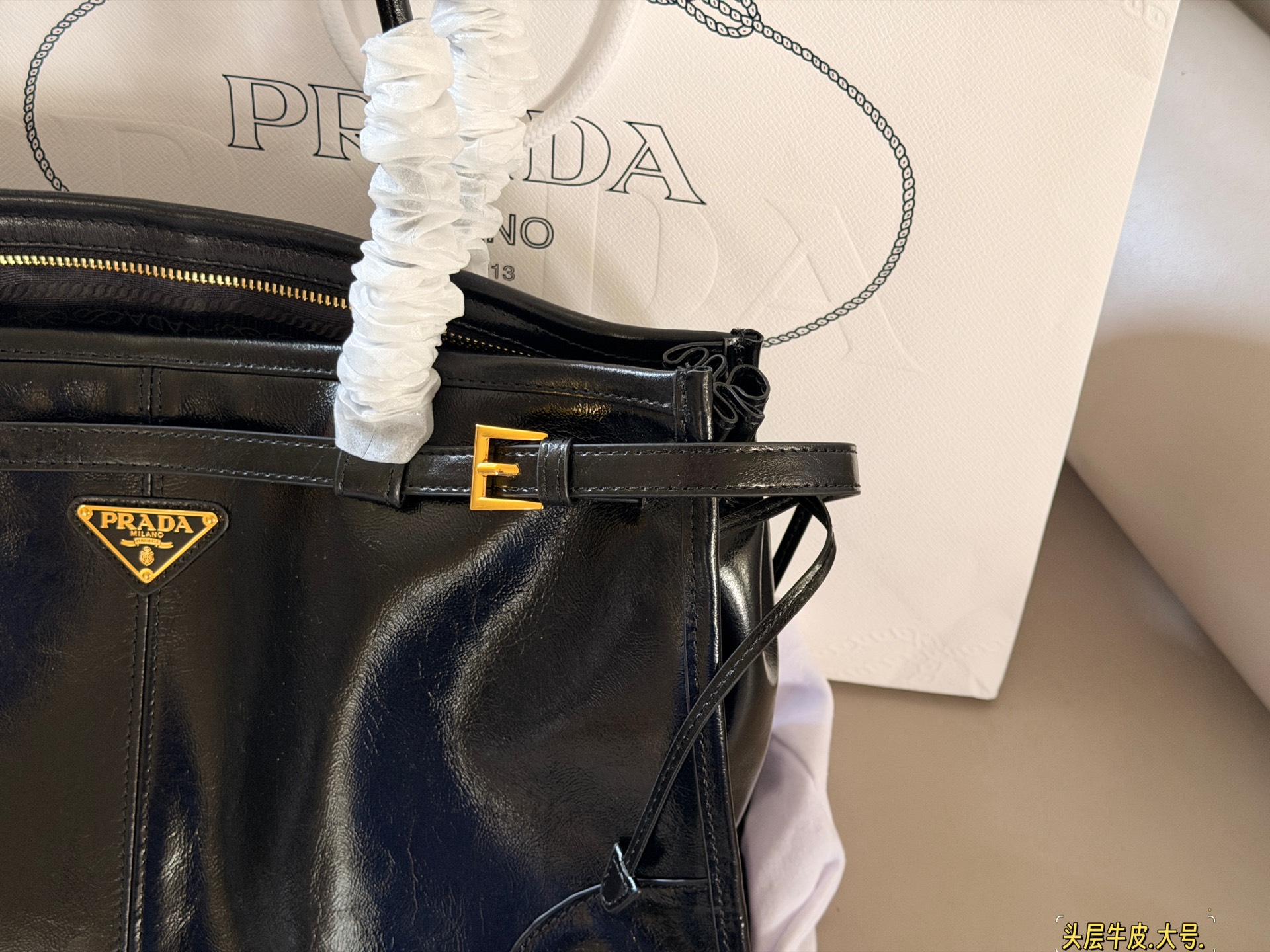 Prada everyday