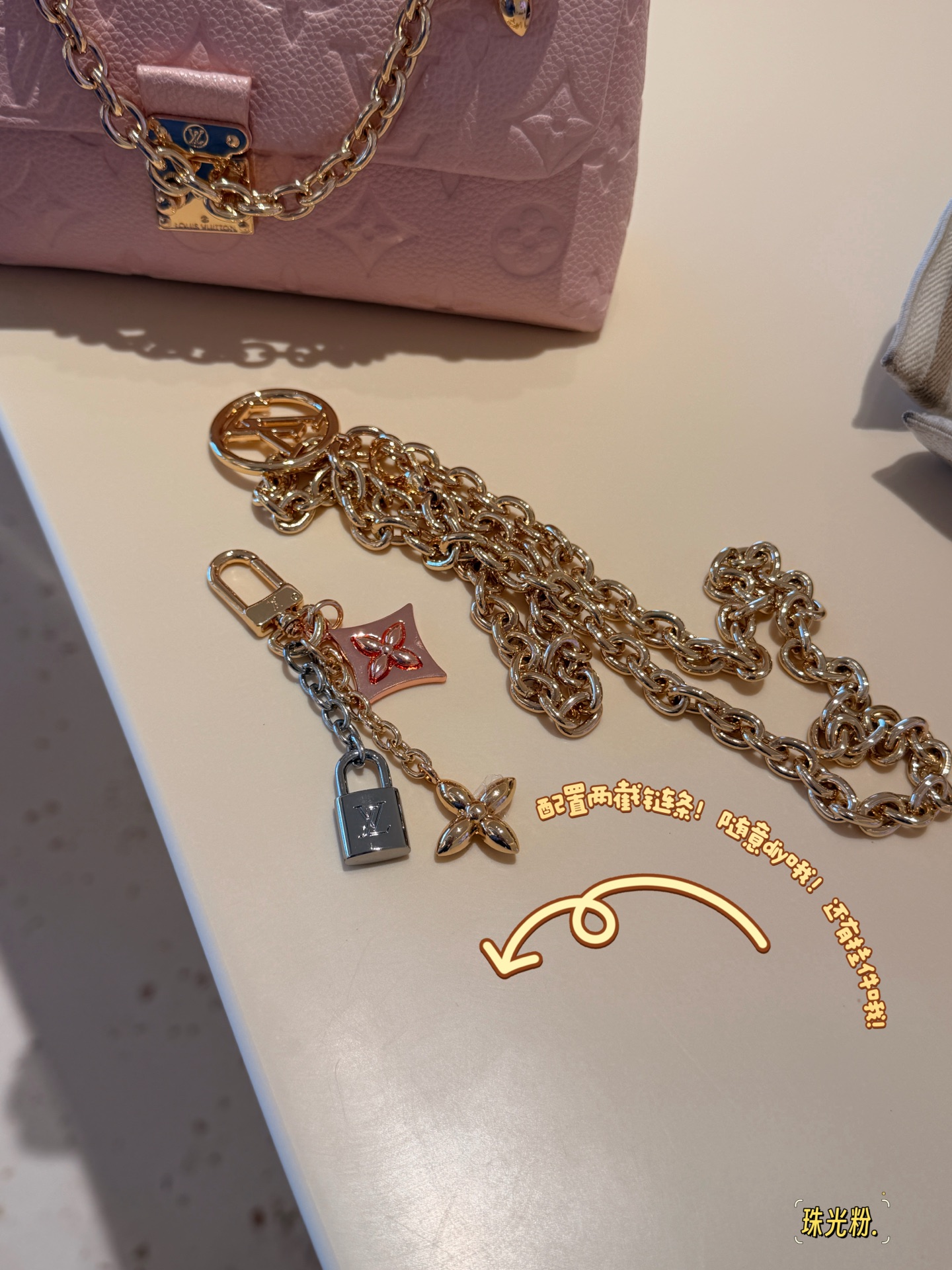 Louis Vuitton Nano Madeleine Pearl Pink Monogram Empreinte Leather mini crossbody