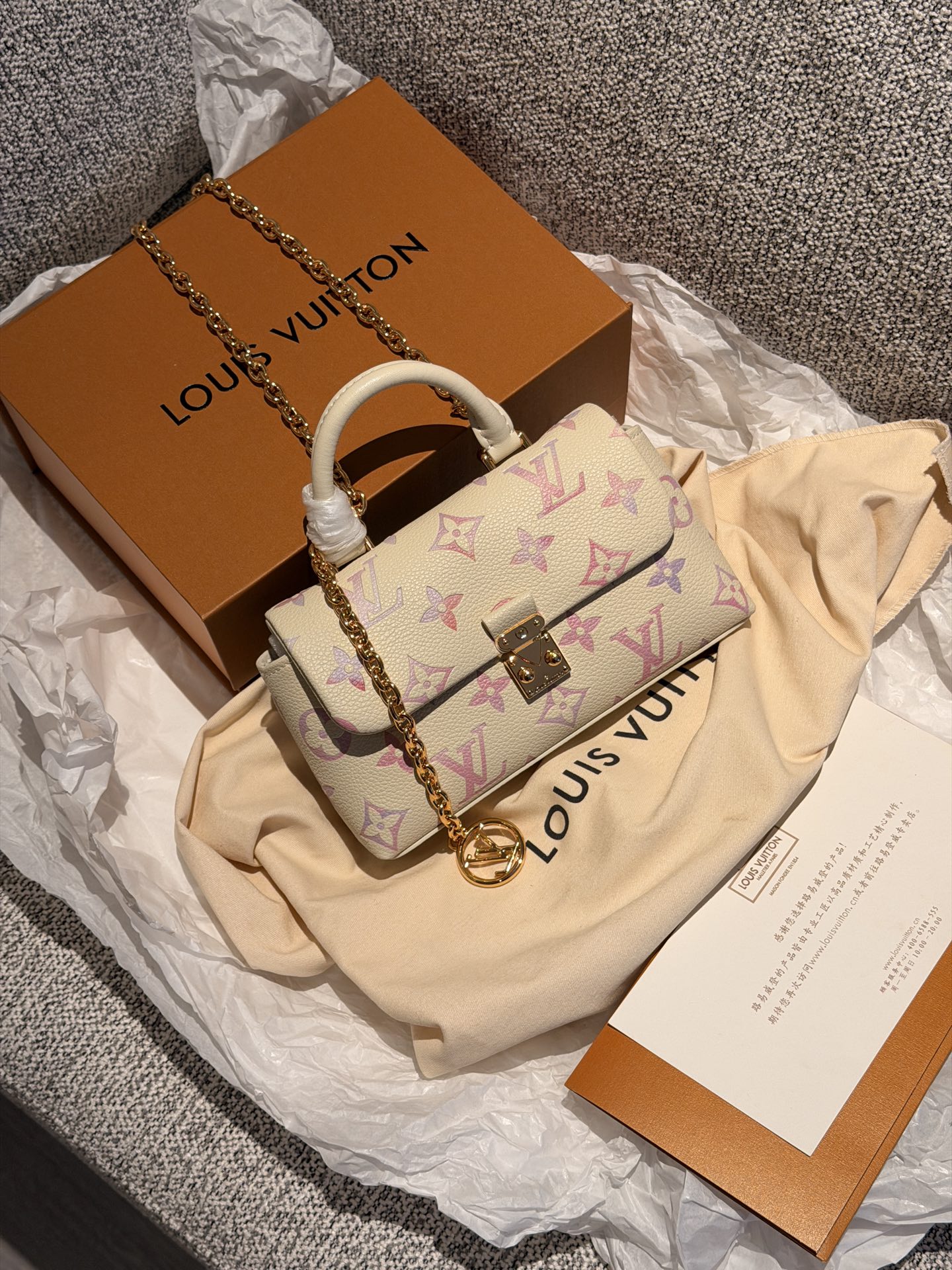 Louis Vuitton Nano Madeleine Cream with pink-purple gradient Monogram mini crossbody