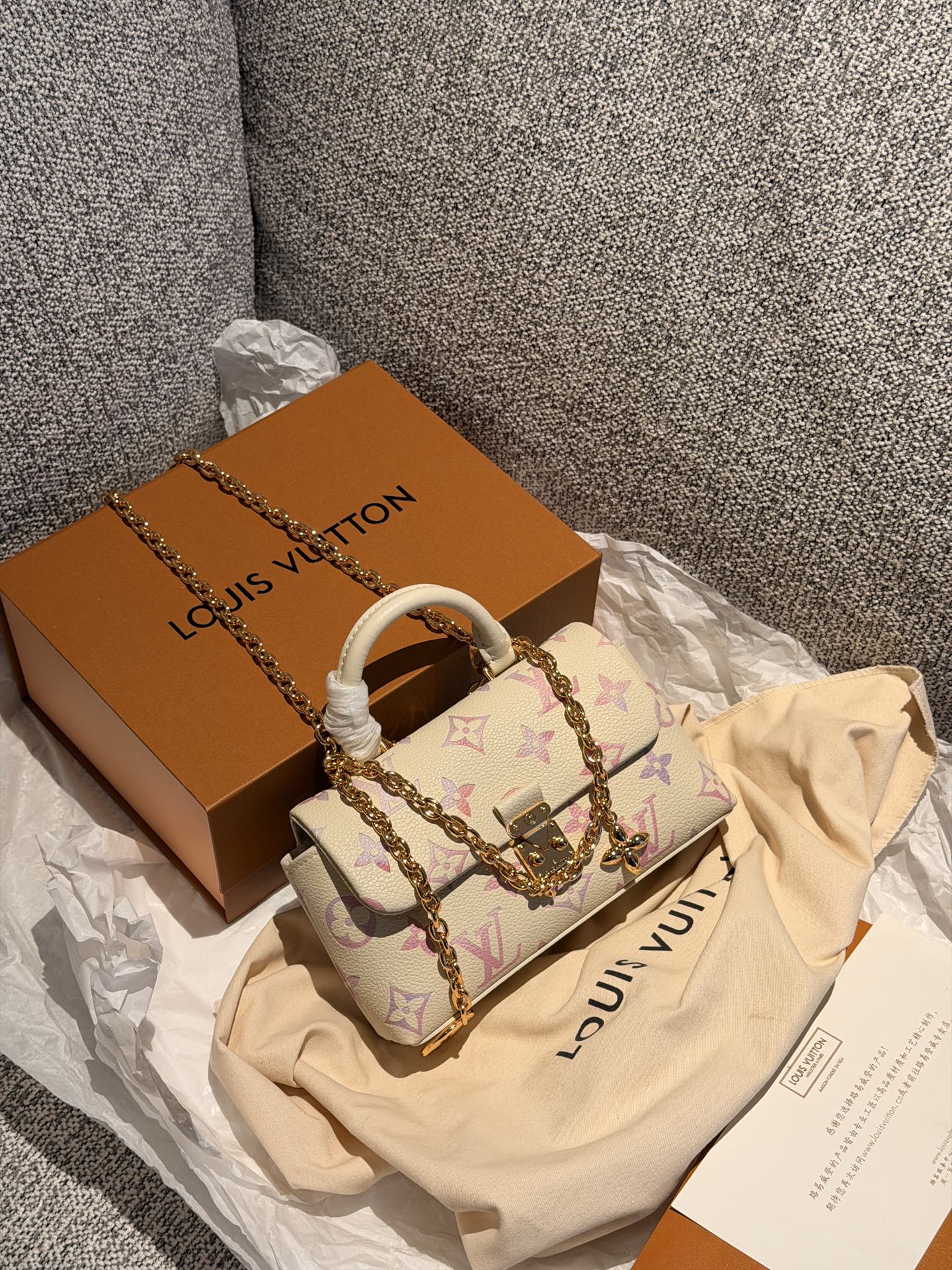 Louis Vuitton Nano Madeleine Cream with pink-purple gradient Monogram mini crossbody