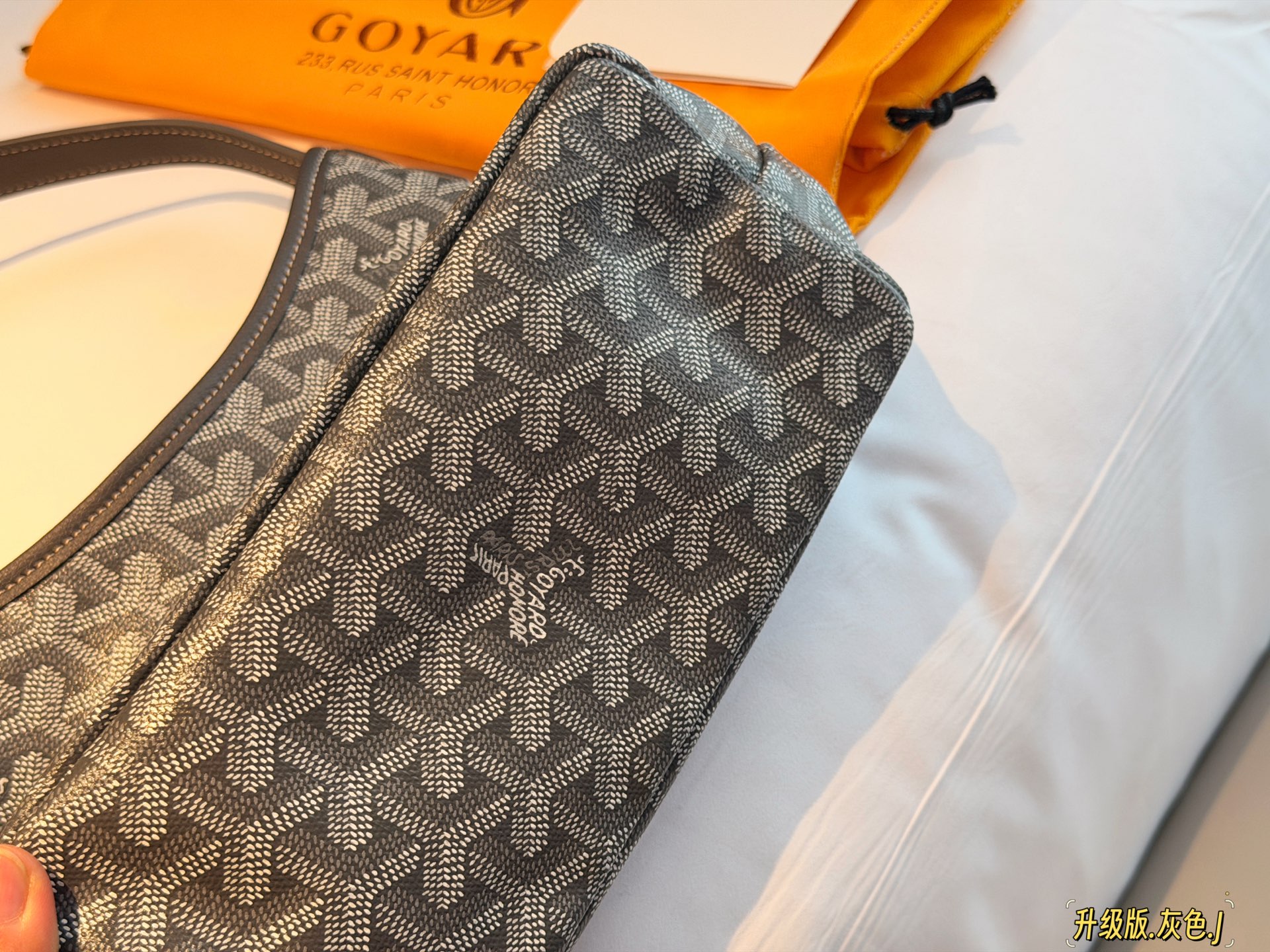 Borsa Goyard Versione aggiornata senza scatola — photo 5