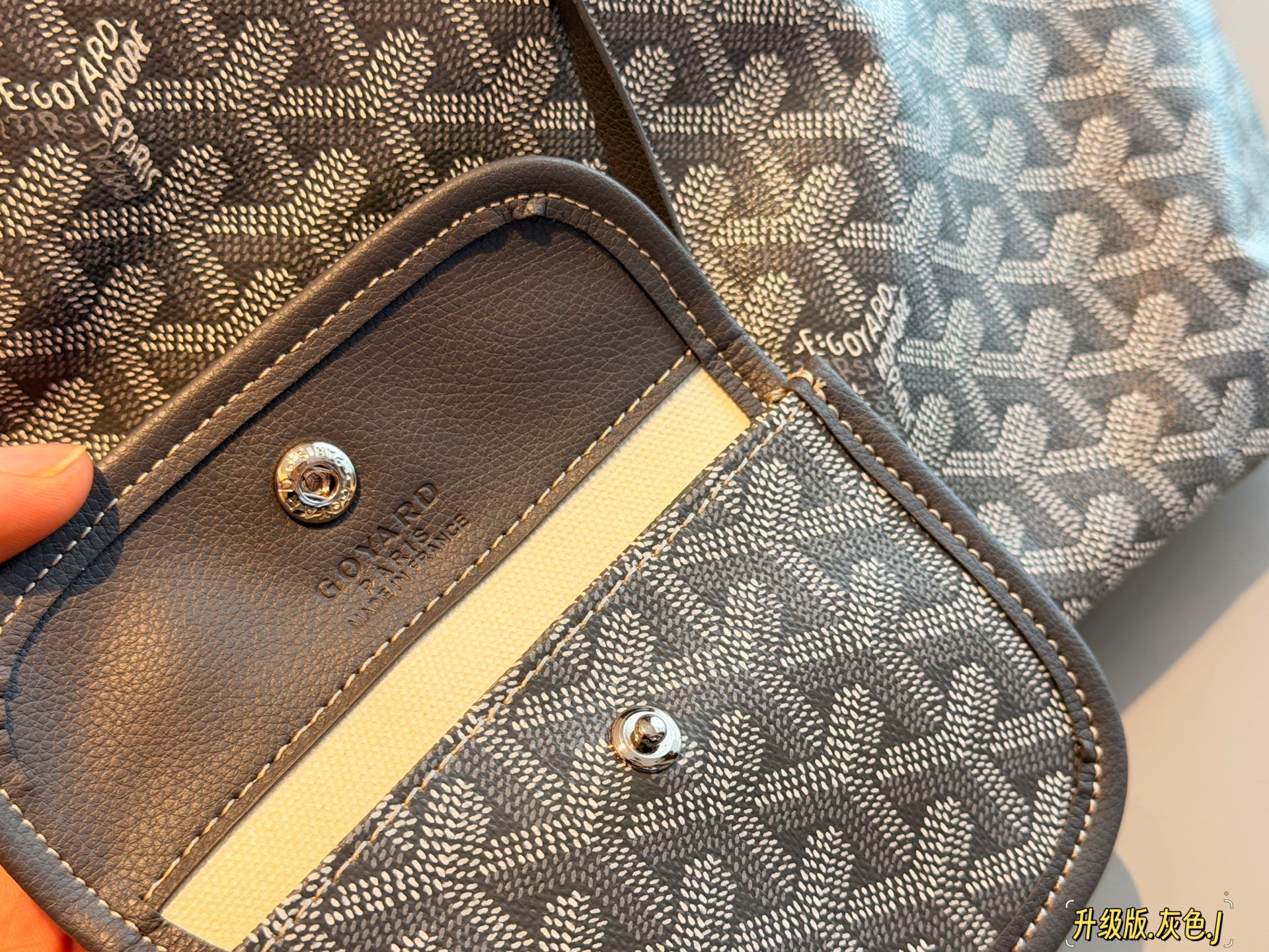 Borsa Goyard Versione aggiornata senza scatola — photo 9