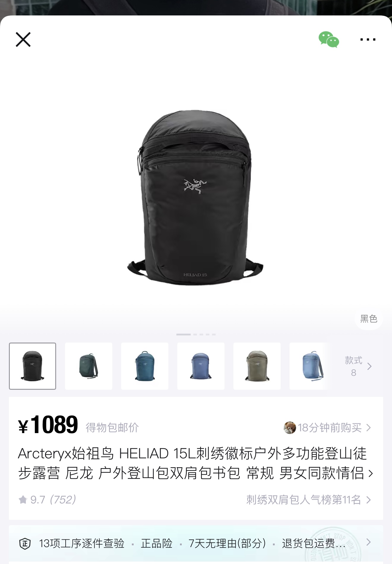 _dz99sIFG3msOnRUtJri94meuJsw7JWyB7YSYcXQ