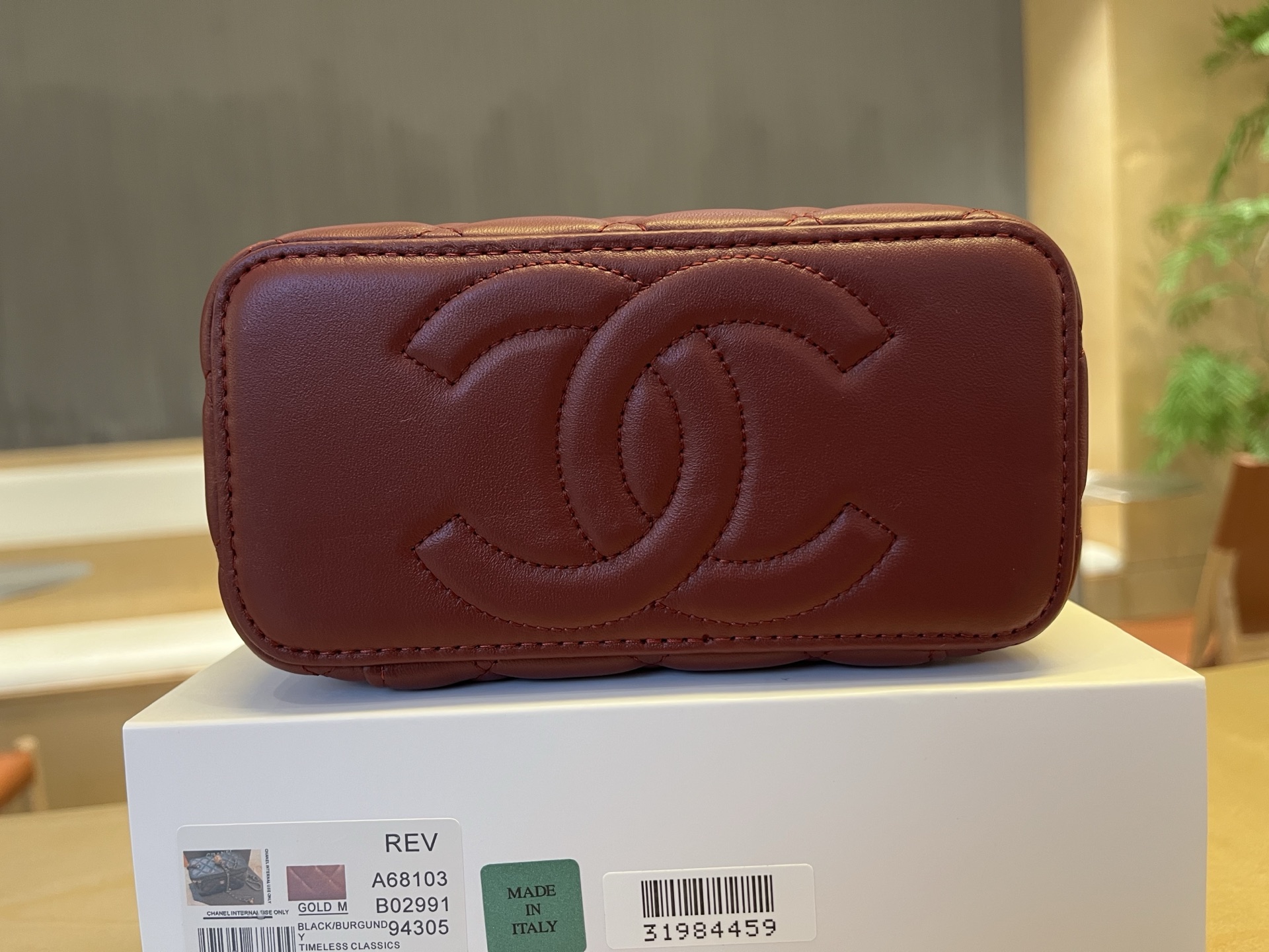 Chanel Mini Box Bag with Metal Ball, Burgundy Quilted Leather Crossbody 7 i1750046430347 7937 0 5