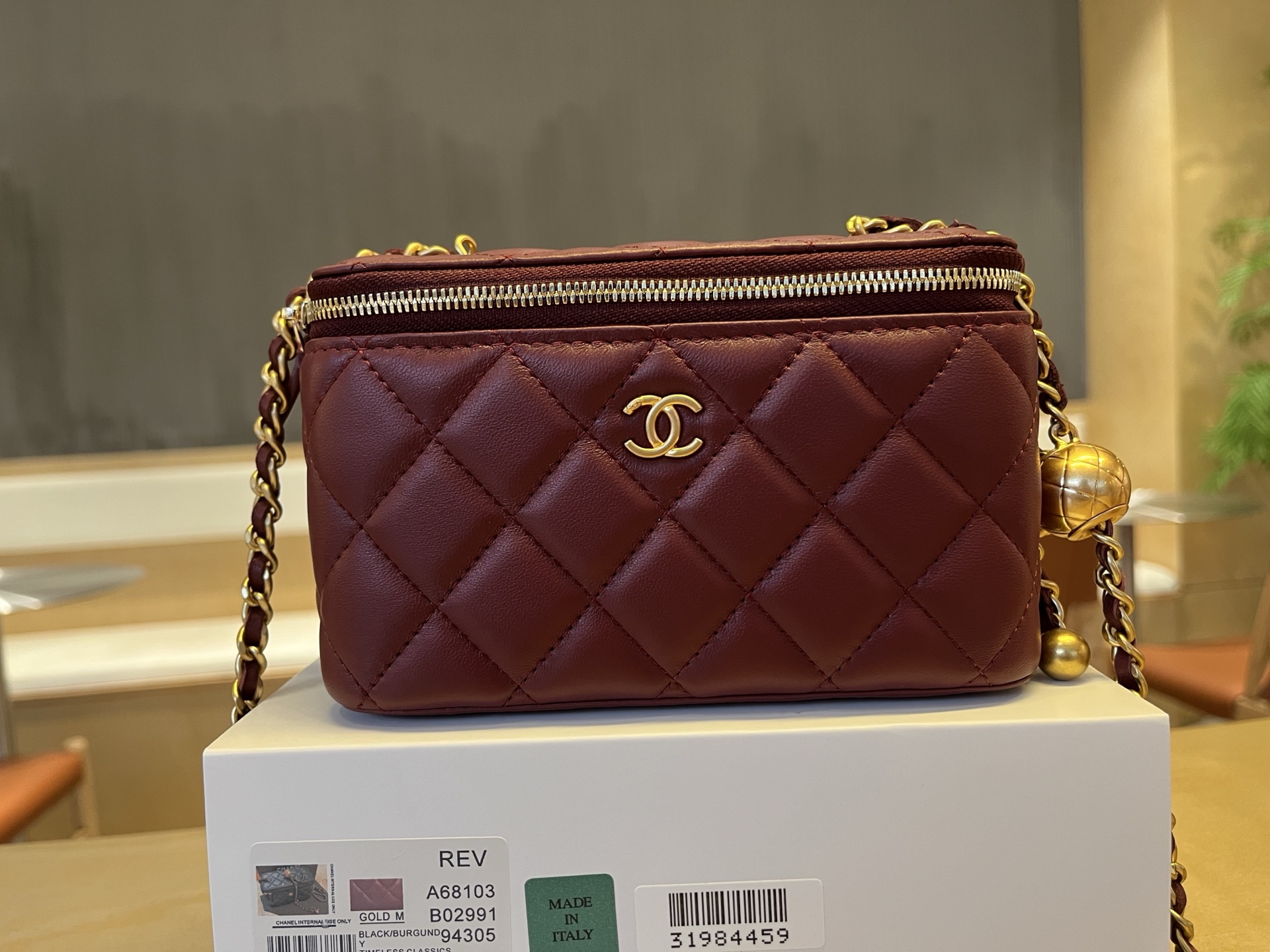 Chanel Mini Box Bag with Metal Ball, Burgundy Quilted Leather Crossbody 3 i1750046435507 3745 0 1