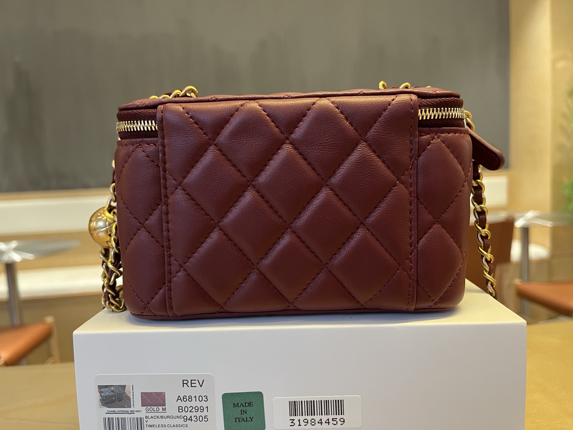Chanel Mini Box Bag with Metal Ball, Burgundy Quilted Leather Crossbody 4 i1750046435522 8939 0 2