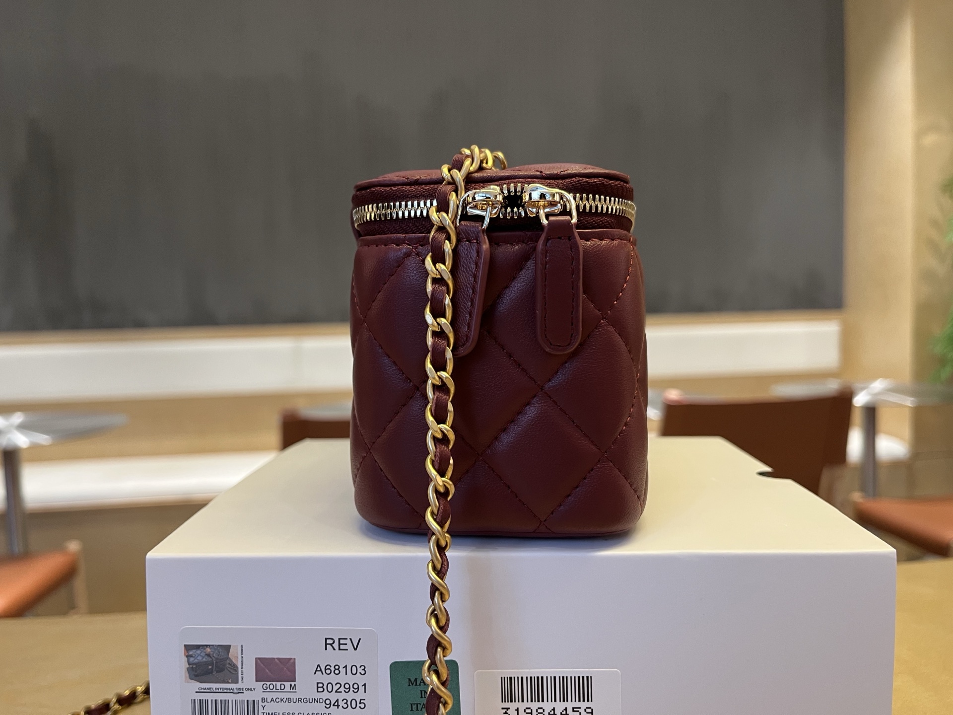 Chanel Mini Box Bag with Metal Ball, Burgundy Quilted Leather Crossbody 5 i1750046435566 6586 0 3