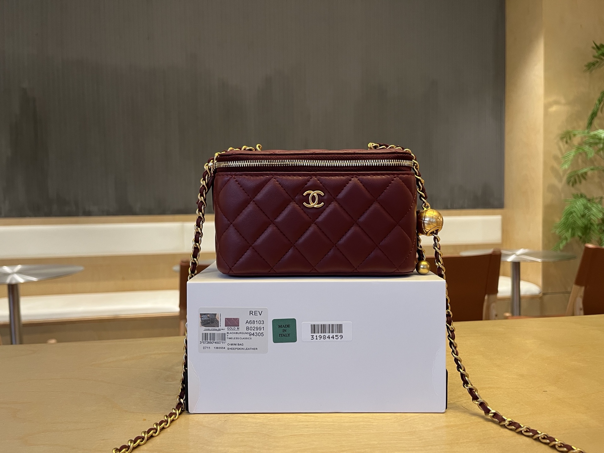 Chanel Mini Box Bag with Metal Ball, Burgundy Quilted Leather Crossbody 2 i1750046435585 2013 0 0