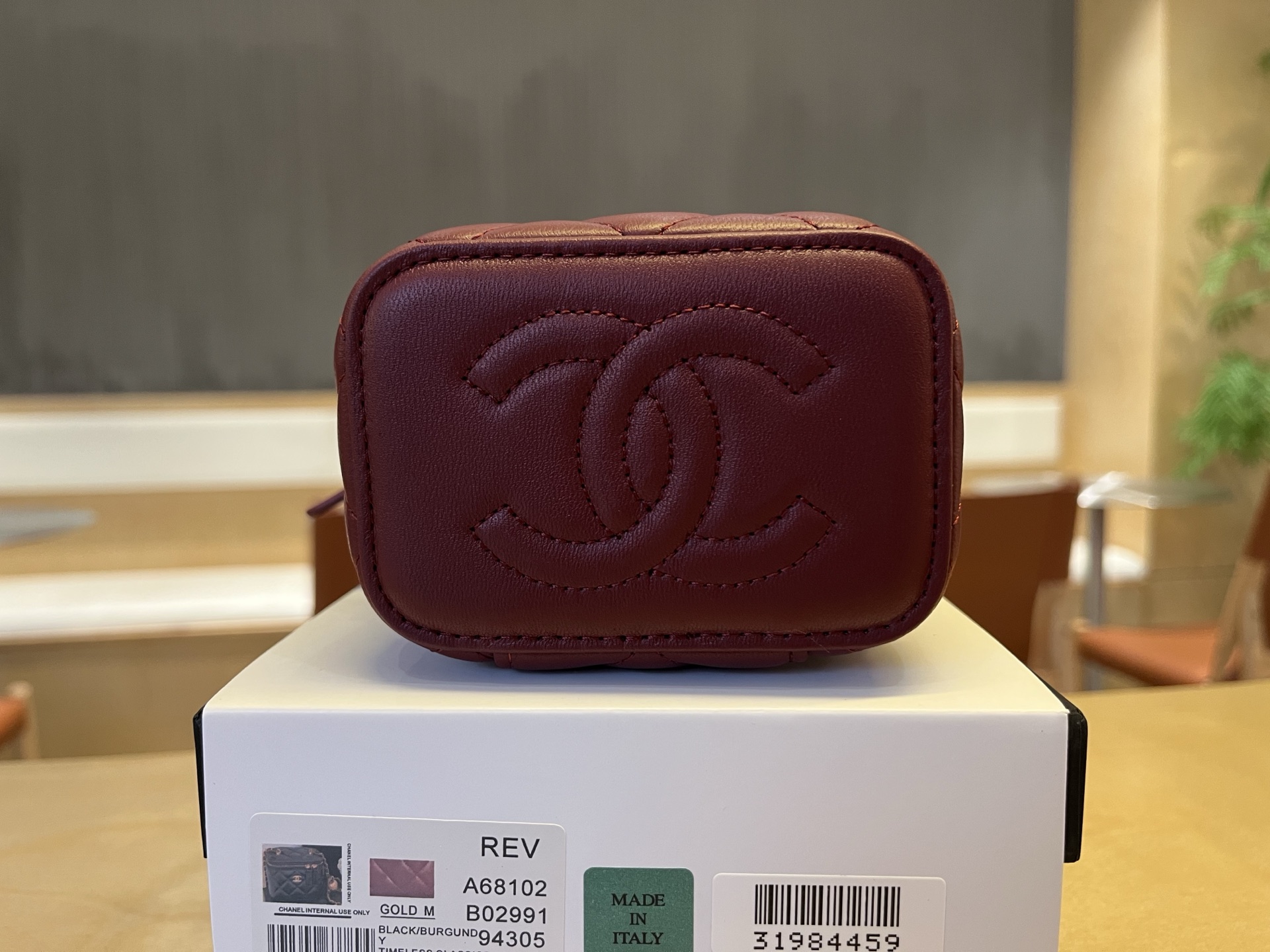 Chanel Mini Box Bag with Metal Ball, Sheepskin Leather, Burgundy, 8.5*11*7cm 6 i1750046451073 9468 0 4