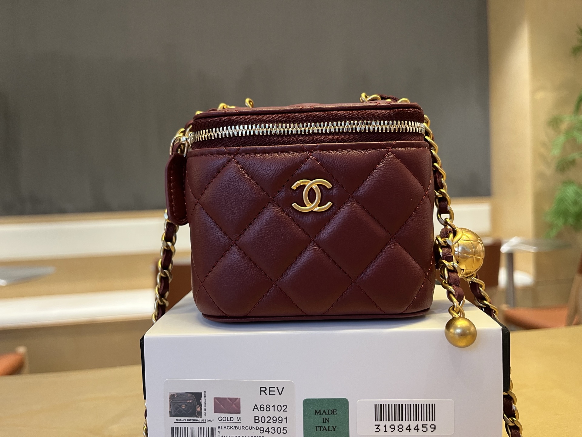 Chanel Mini Box Bag with Metal Ball, Sheepskin Leather, Burgundy, 8.5*11*7cm 3 i1750046452632 9733 0 1