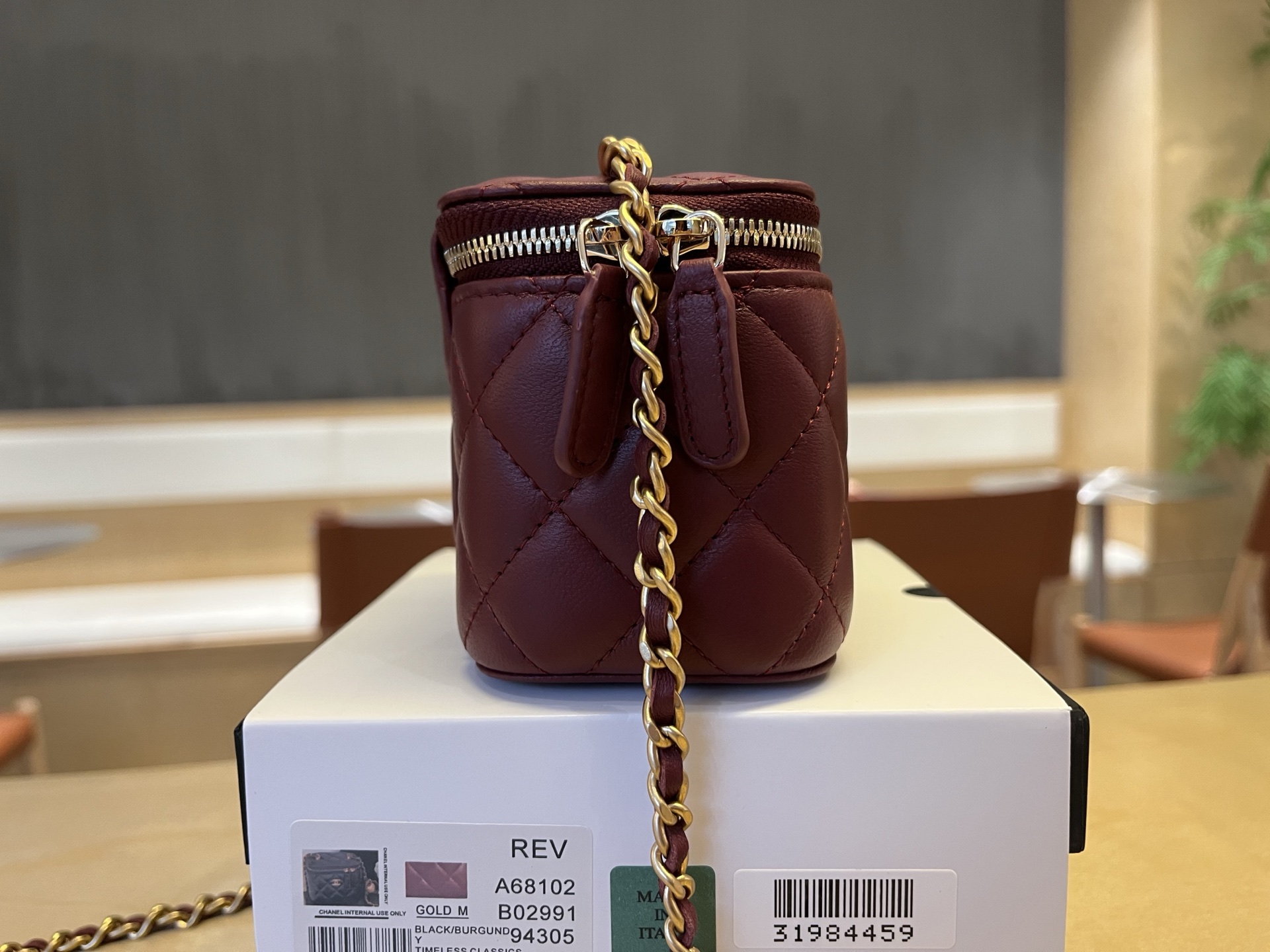 Chanel Mini Box Bag with Metal Ball, Sheepskin Leather, Burgundy, 8.5*11*7cm 5 i1750046452676 9564 0 3