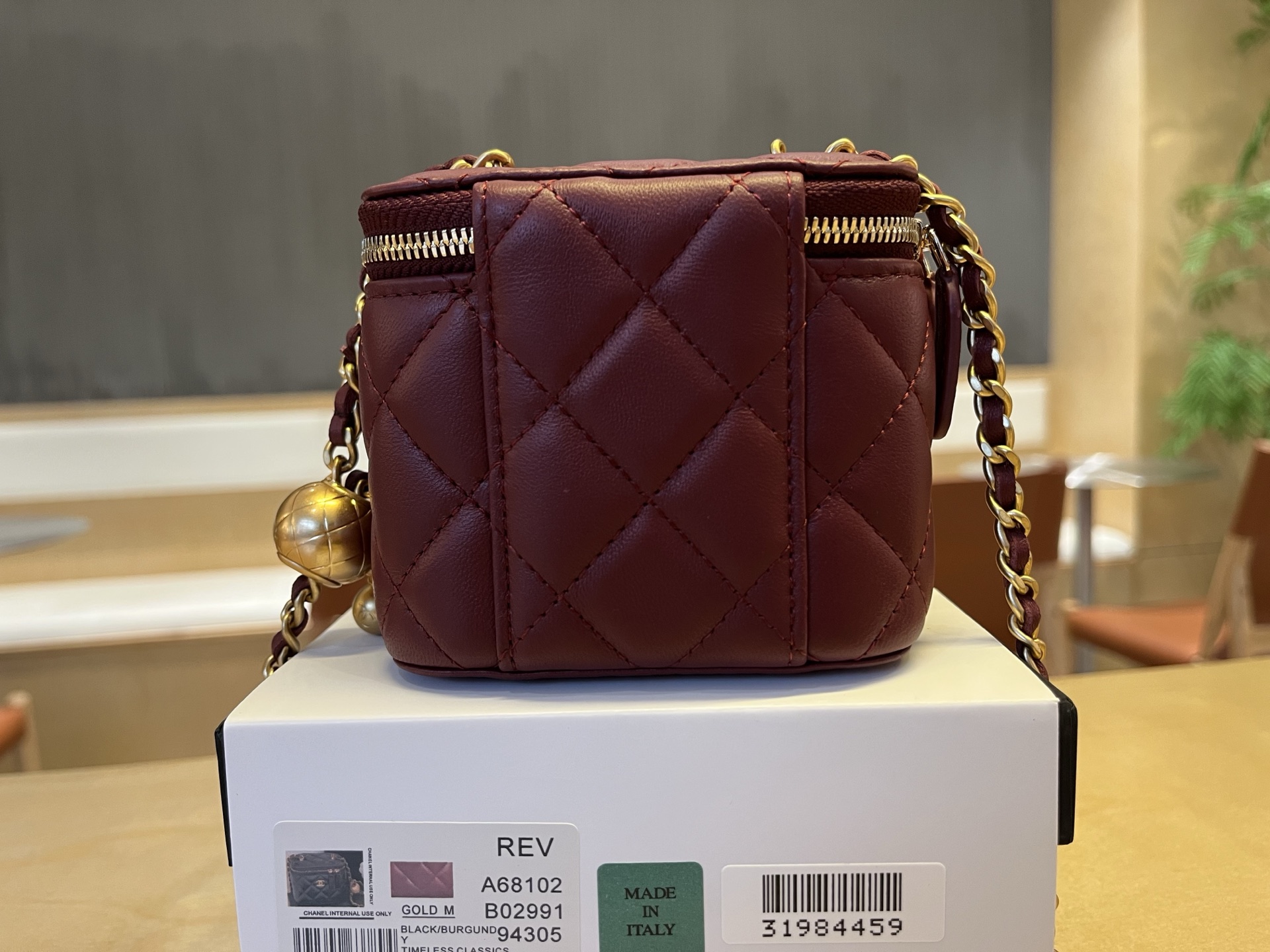 Chanel Mini Box Bag with Metal Ball, Sheepskin Leather, Burgundy, 8.5*11*7cm 4 i1750046452712 381 0 2