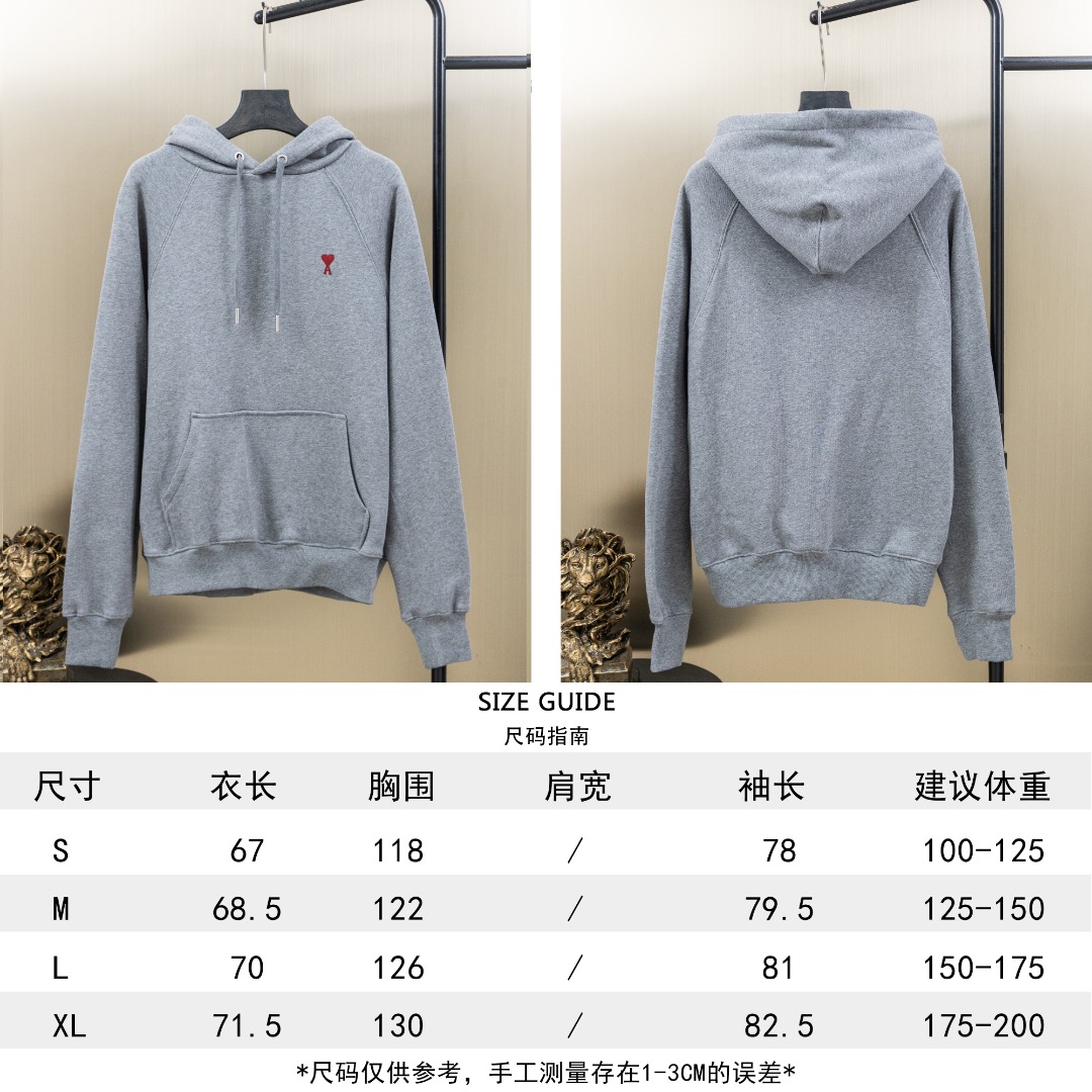 P220 【尺码表】