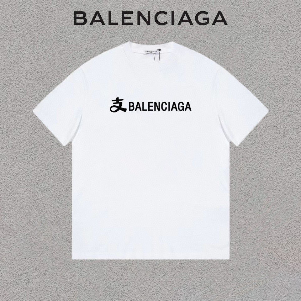 P75 Balenciaga/巴黎世家 Camiseta de manga corta con estampado de colaboración Alipay, con etiqueta colgante, etiqueta de cu…