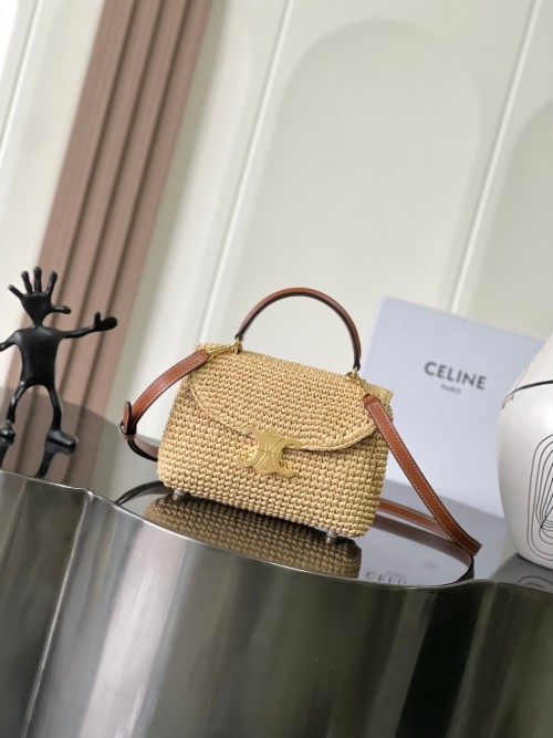 Celine Teen Nino Woven Handbag: Chic, Compact, and Utterly Luxurious 1 Celine Teen Nino Woven Handbag: Chic, Compact, and Utterly Luxurious
