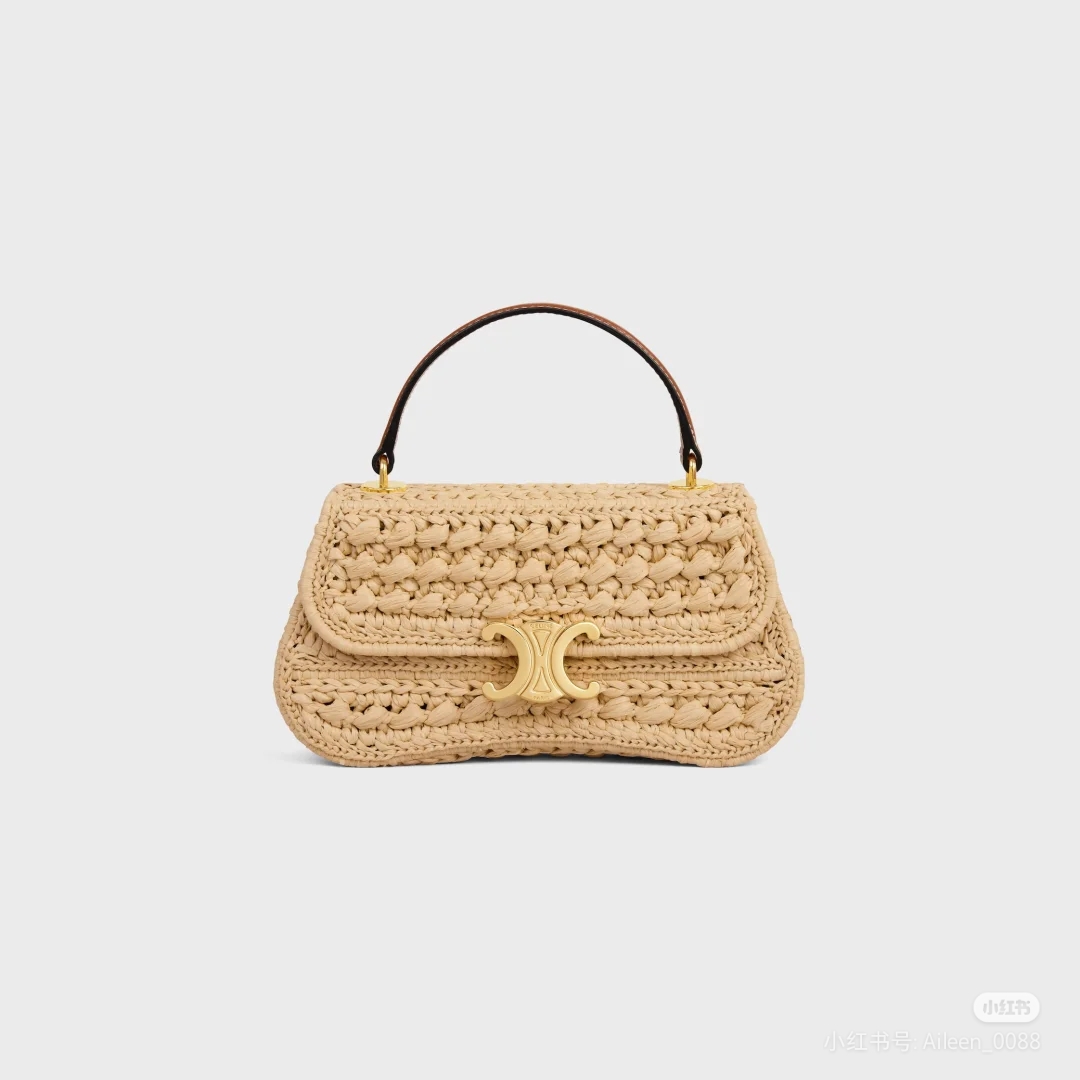 Celine Official website picture