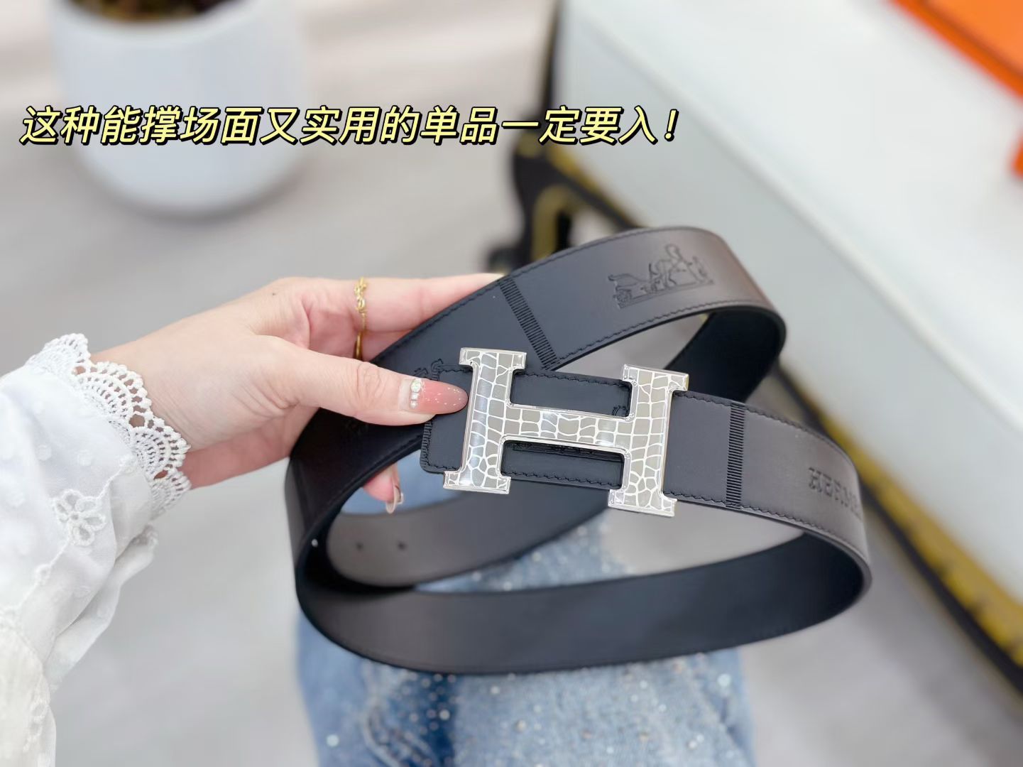 Hermes Black 38mm everyday