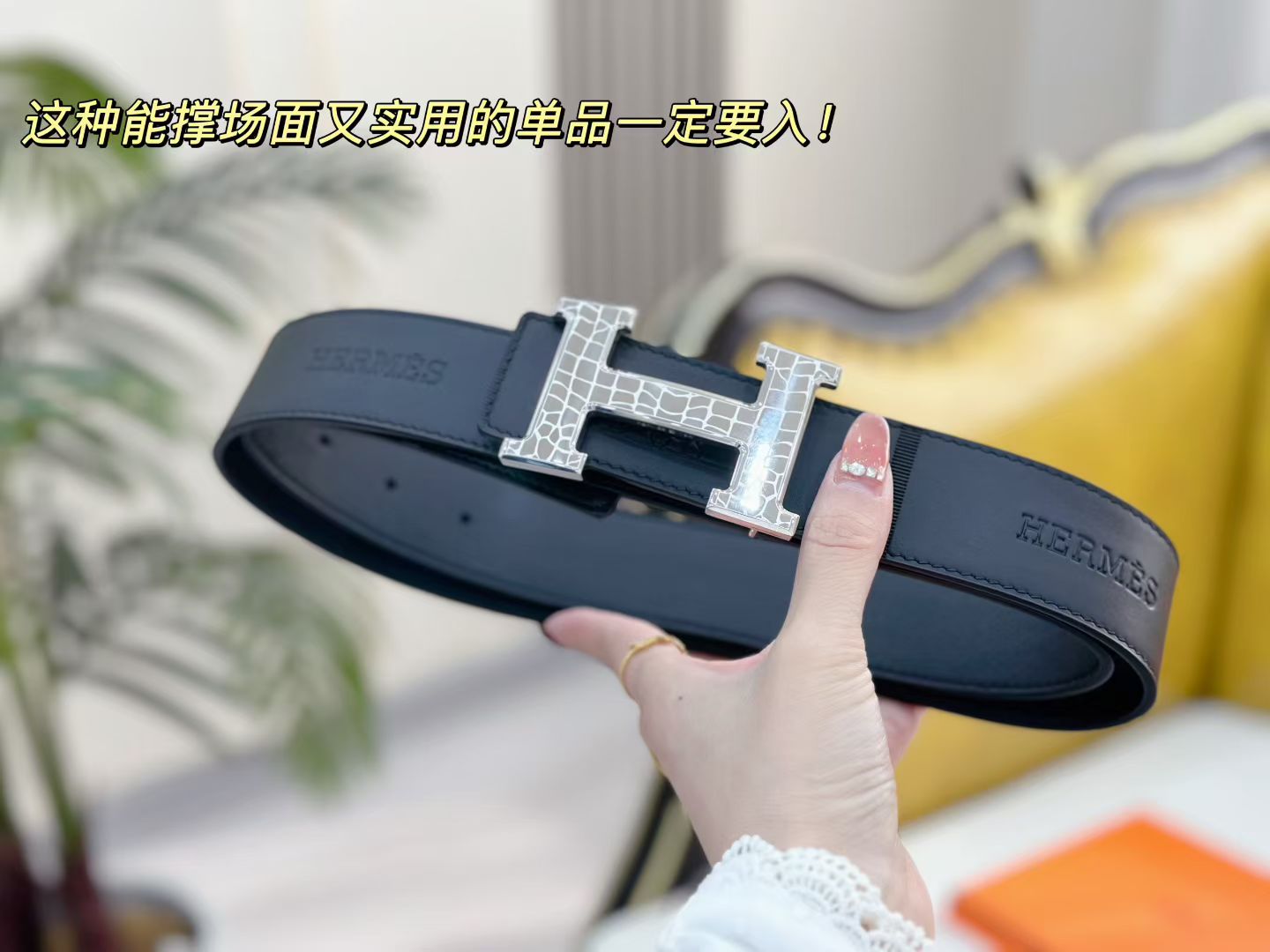 Hermes Black 38mm everyday