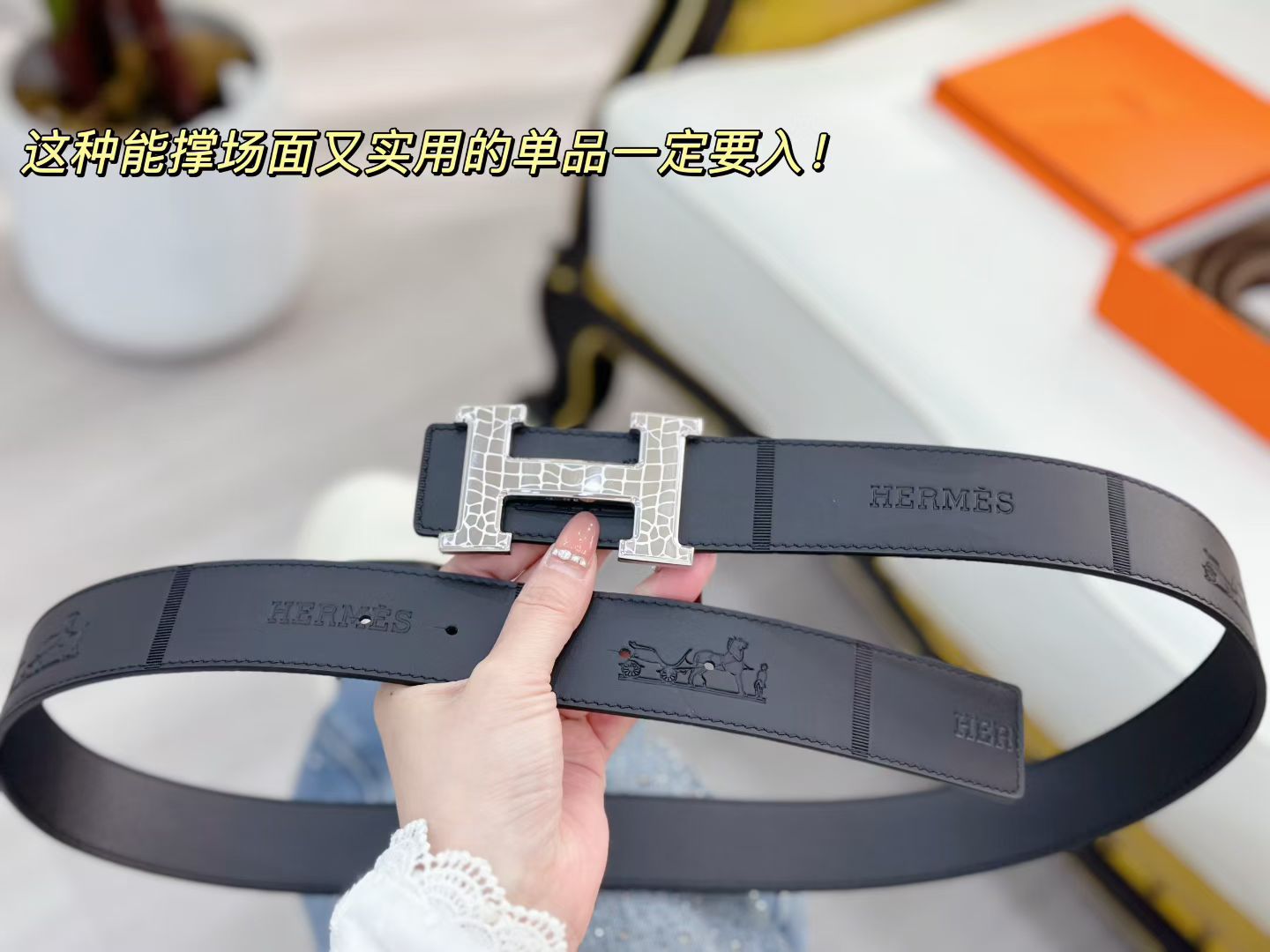 Hermes Black 38mm everyday