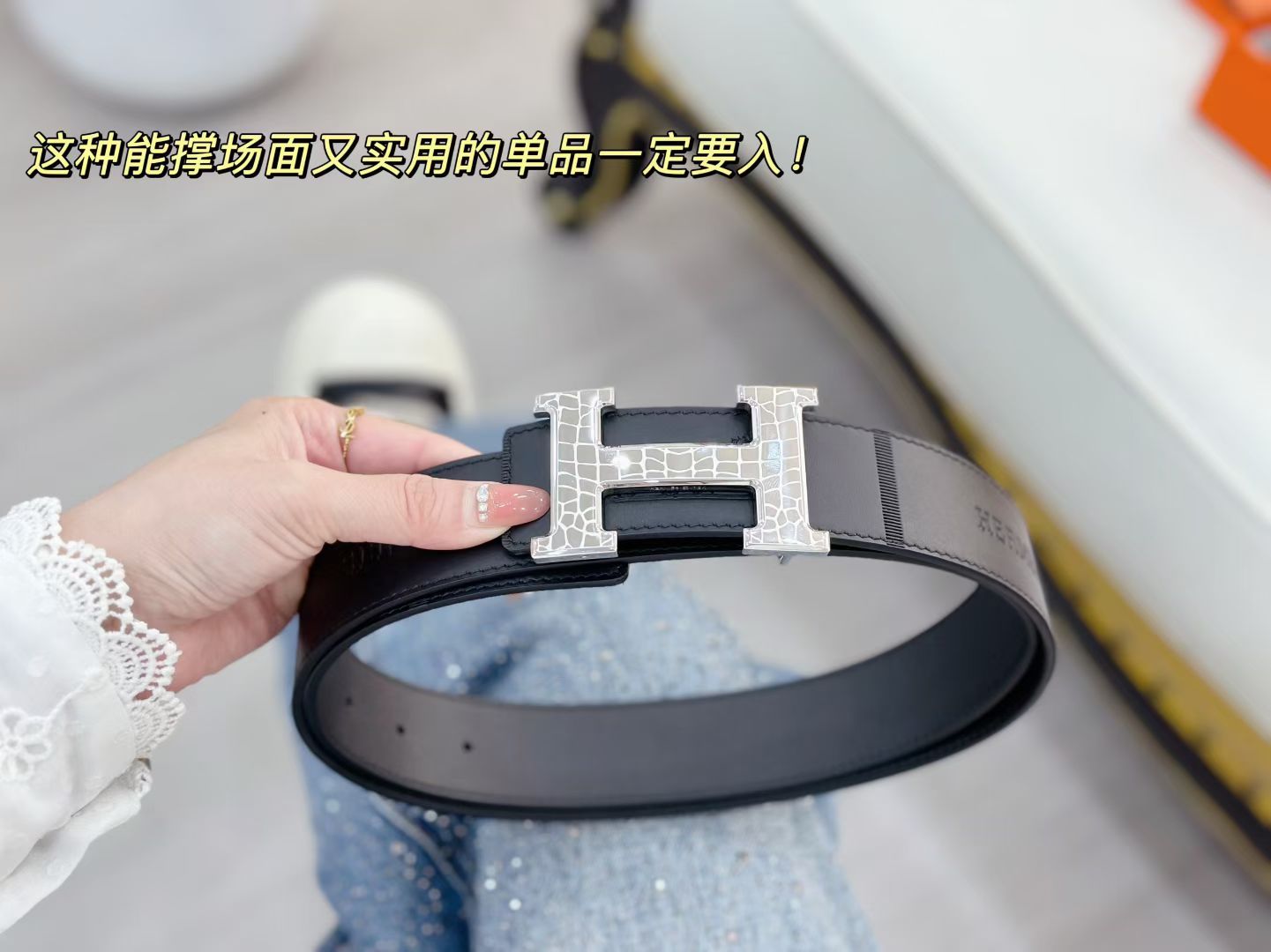 Hermes Black 38mm everyday