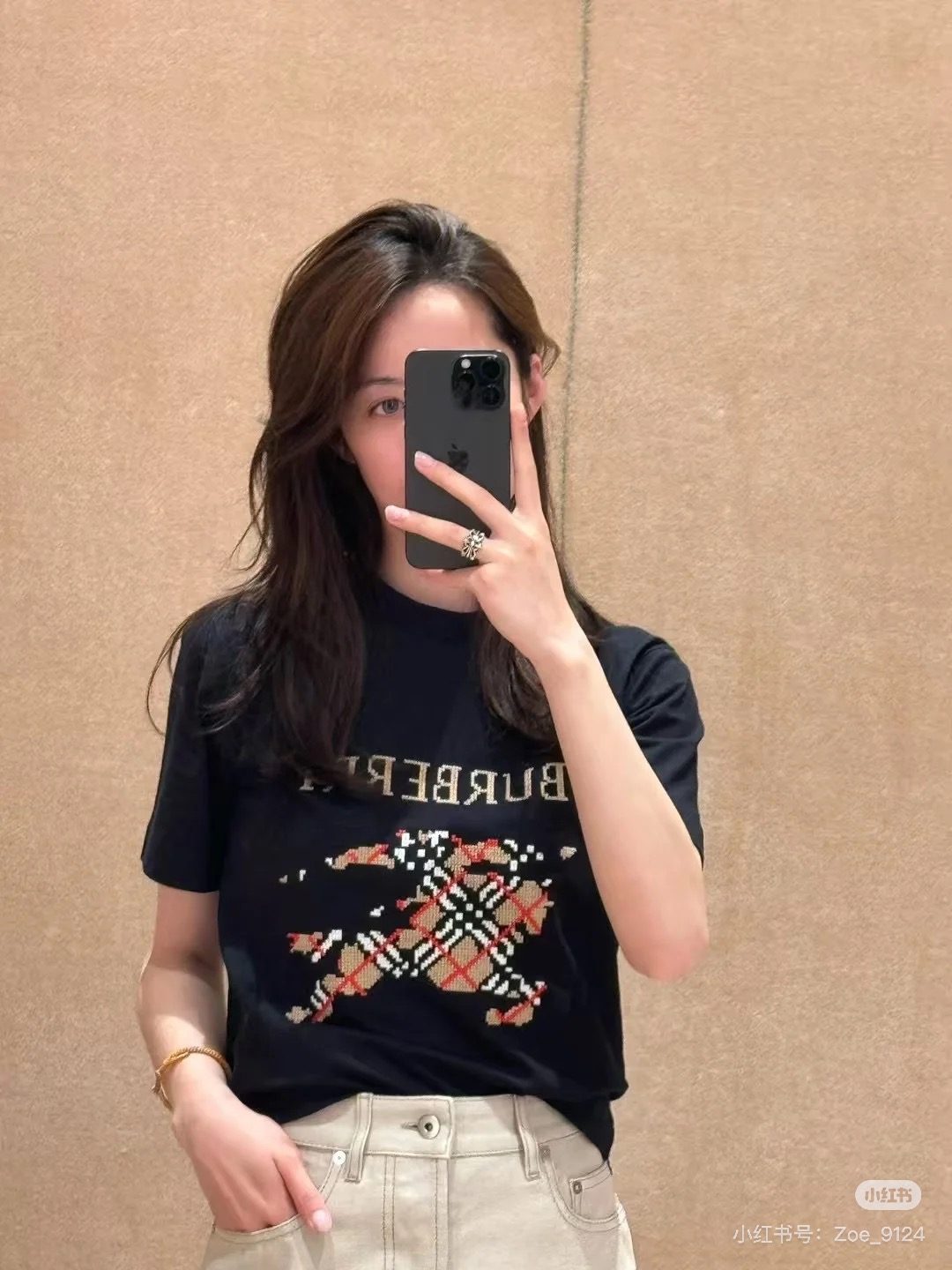 Burberry Embroidered Horse Graphic Tee, Short Sleeve Crewneck T-Shirt 1 i1745246547800 1659 0 0