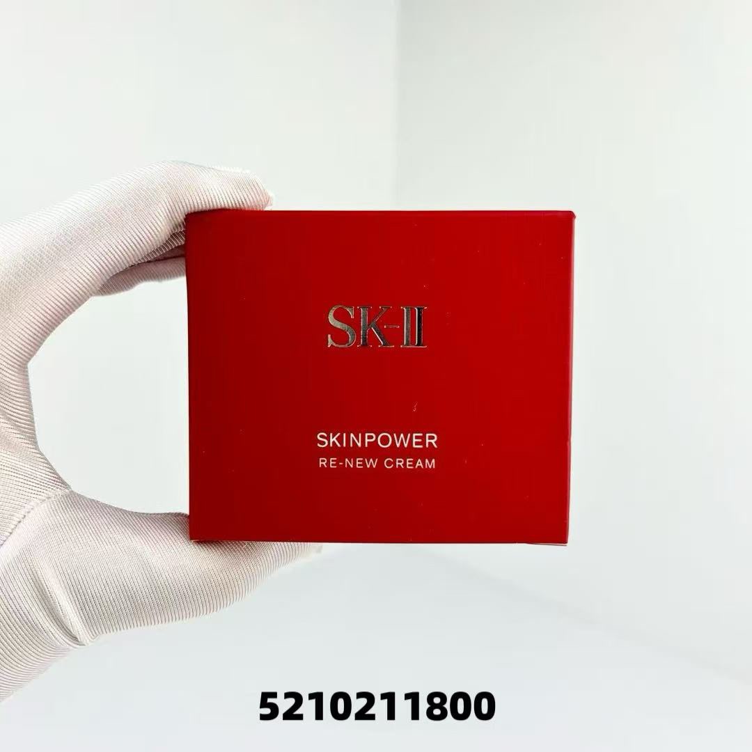 28 Edición de lujo! (Nota al hacer el pedido: Crema facial SK edición de lujo hidratante) Crema facial SK edición 25 de…
