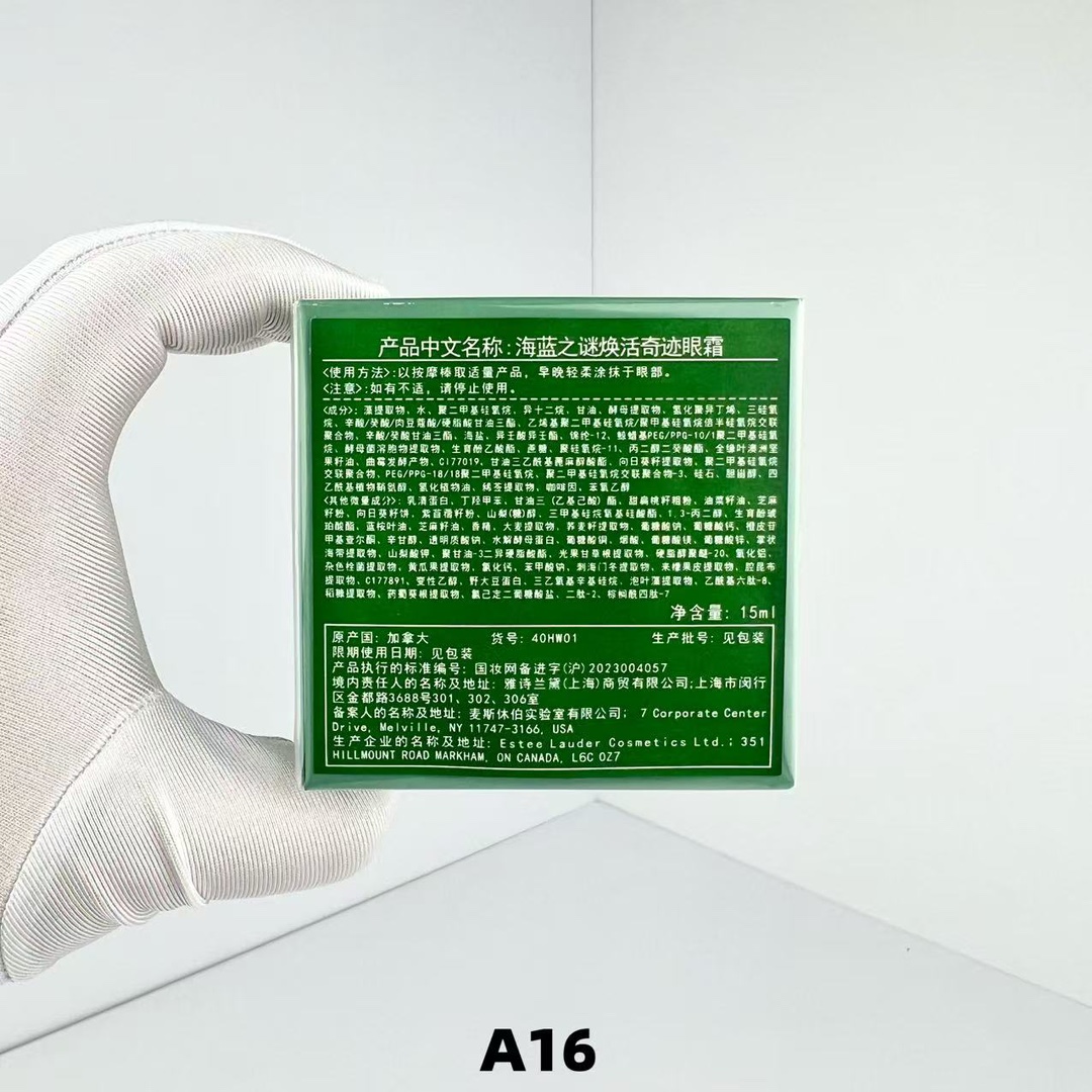 68💰包邮
海蓝之谜奇迹眼霜15ml ➡️A14编码！全球十大眼霜之首☝️lamer海蓝之谜奇迹眼霜15ml ，世界第一大品牌眼霜，不老传神林志颖都在用的眼霜，这个眼霜无数次被镜头扫了出来，眼霜、精华就是要用最好的🤩奇迹浓缩修护眼部精华眼霜，对细纹 浮肿 黑眼圈 都有效果👉海蓝之谜奇迹眼霜15ml金盖