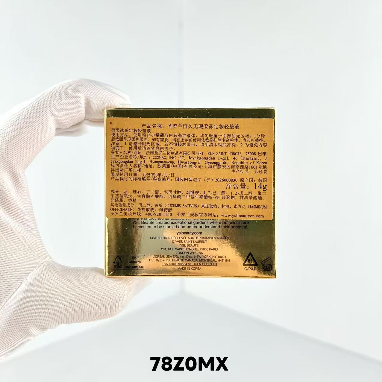 Miniatura 2