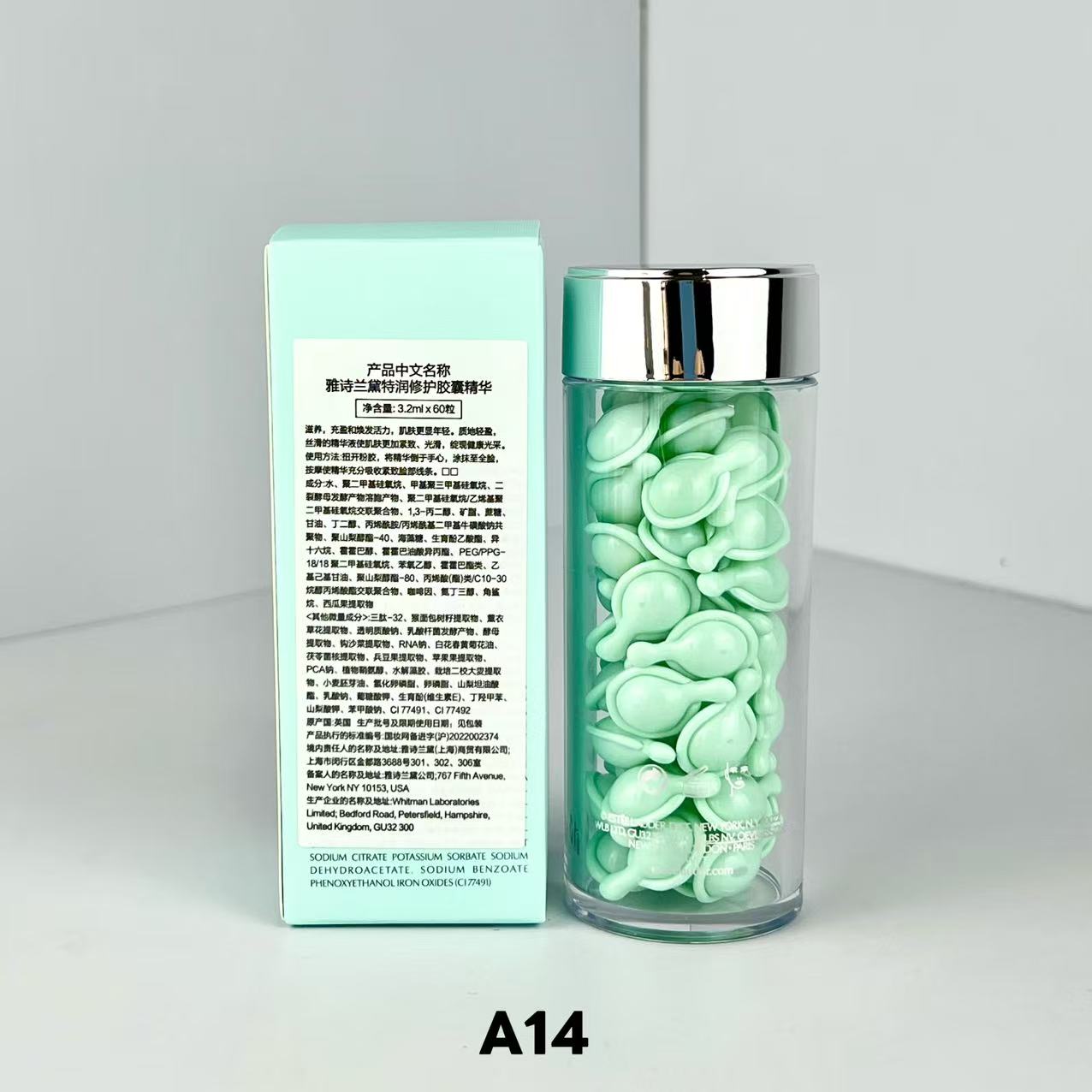 Miniatura 5