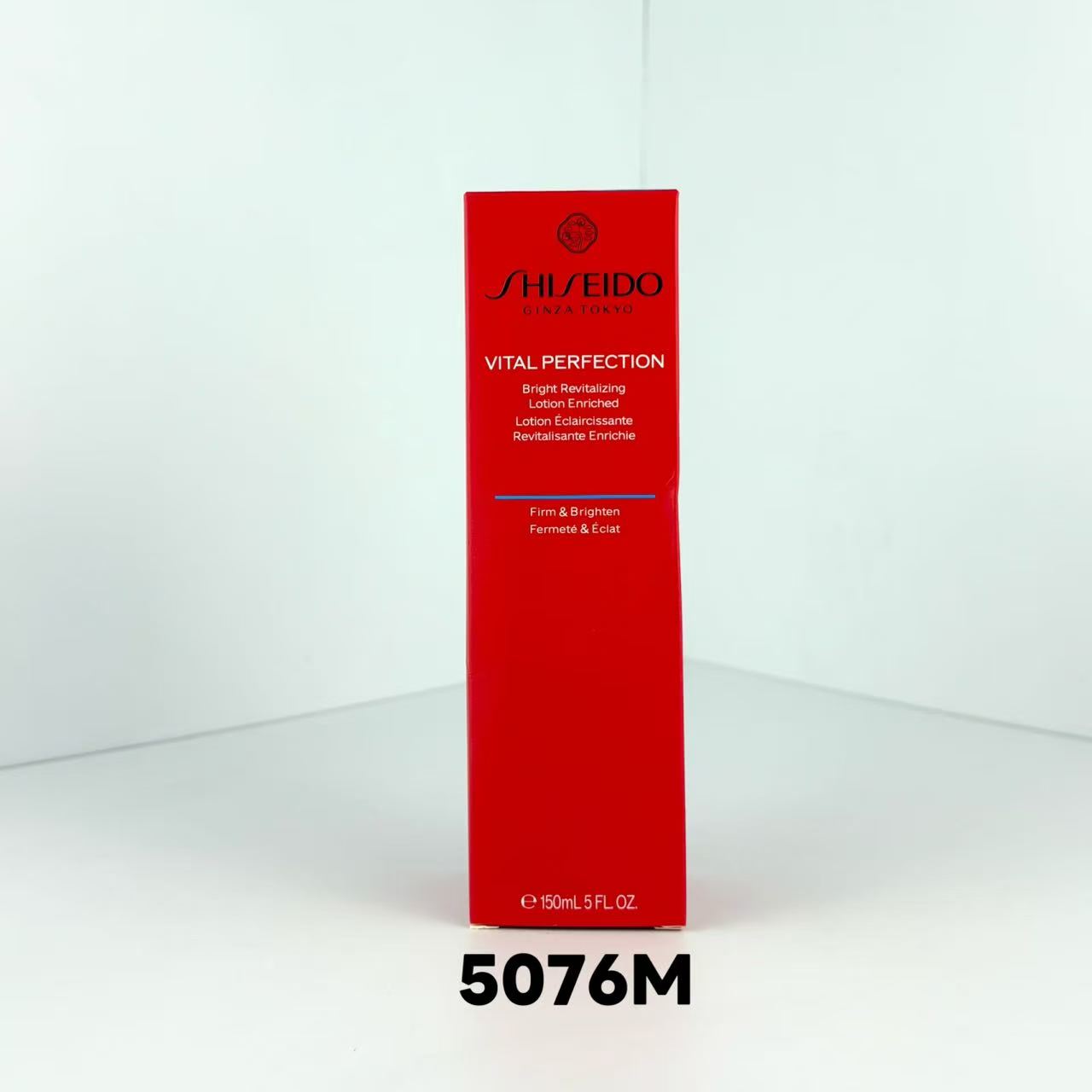 32! (Nota del pedido: nueva versión de la loción hidratante Yuewei) ✍️ Agua Yuewei de Shiseido de tercera generación 15…
