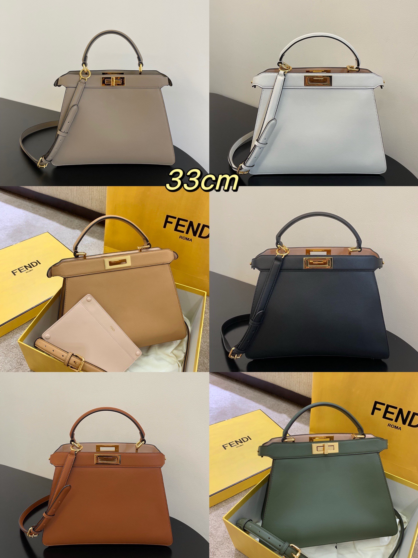 Fendi Collection picture/33cm