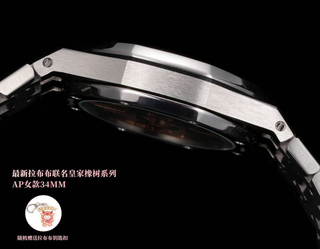 “Aperture 4025 Drill & 50.OMF Limited Edition Watch: Steel, Sapphire Crystal, Rose Gold, Fluorescent Stereometers” - 图片 7