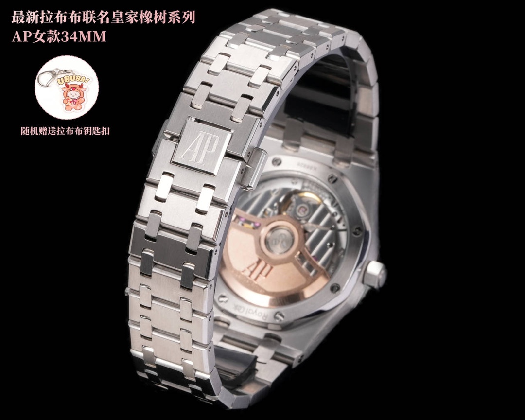“Aperture 4025 Drill & 50.OMF Limited Edition Watch: Steel, Sapphire Crystal, Rose Gold, Fluorescent Stereometers” - 图片 9
