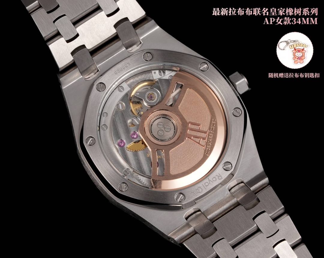 “Aperture 4025 Drill & 50.OMF Limited Edition Watch: Steel, Sapphire Crystal, Rose Gold, Fluorescent Stereometers” - 图片 8