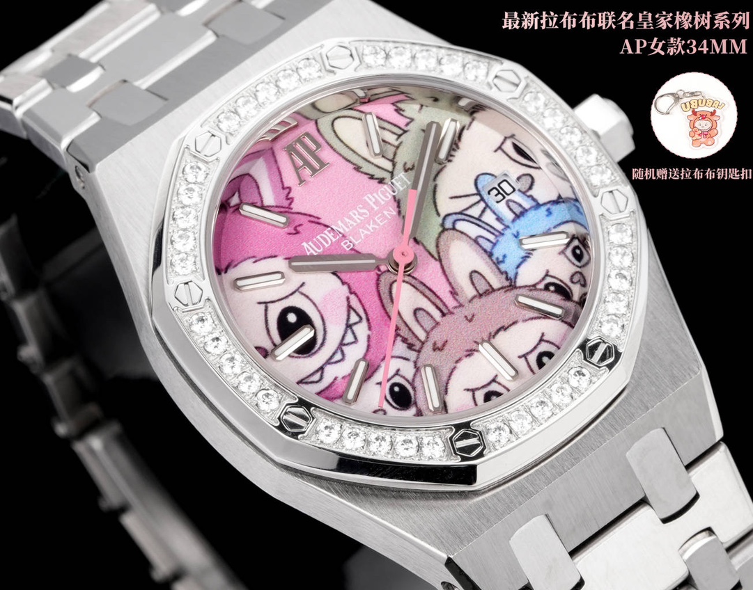 “Aperture 4025 Drill & 50.OMF Limited Edition Watch: Steel, Sapphire Crystal, Rose Gold, Fluorescent Stereometers” - 图片 3
