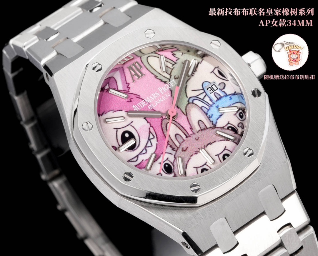 “Aperture 4025 Drill 50: Limited Edition Multi-Colored Oil Colors & Ceramics Watch with Sapphire Crystal Glass Lenses” - 图片 4