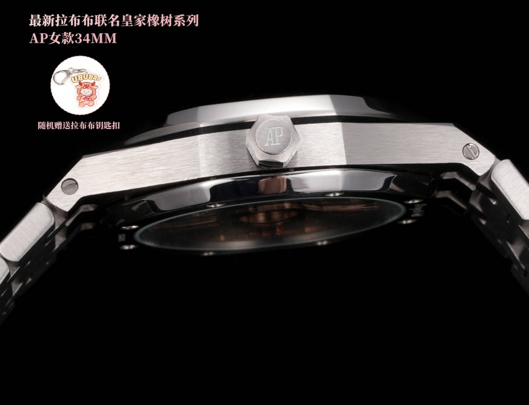 “Aperture 4025 Drill 50: Limited Edition Multi-Colored Oil Colors & Ceramics Watch with Sapphire Crystal Glass Lenses” - 图片 6