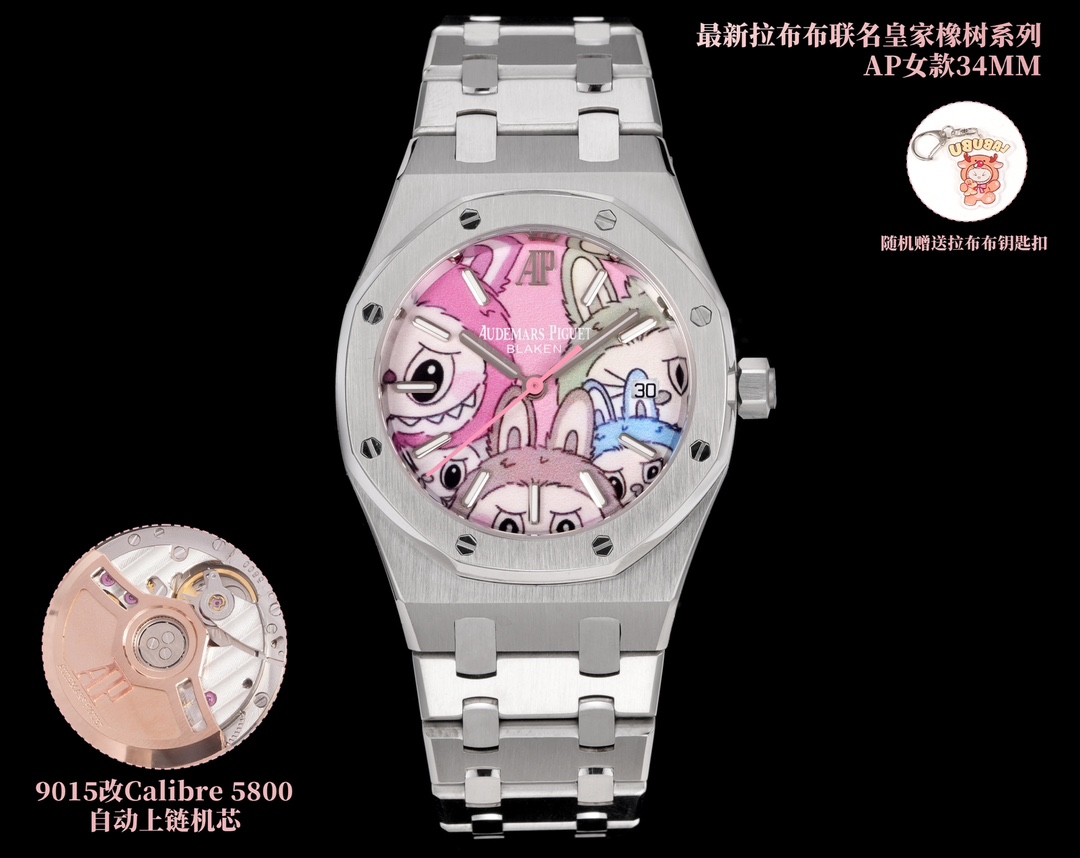 “Aperture 4025 Drill 50: Limited Edition Multi-Colored Oil Colors & Ceramics Watch with Sapphire Crystal Glass Lenses”
